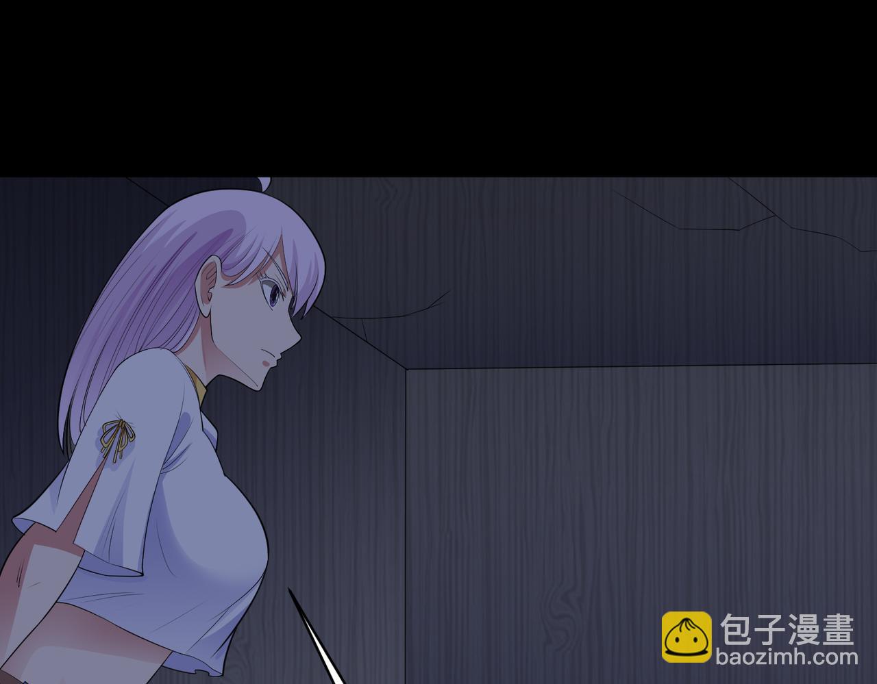 🍜御神重生 第92话 废弃车库 第5页
