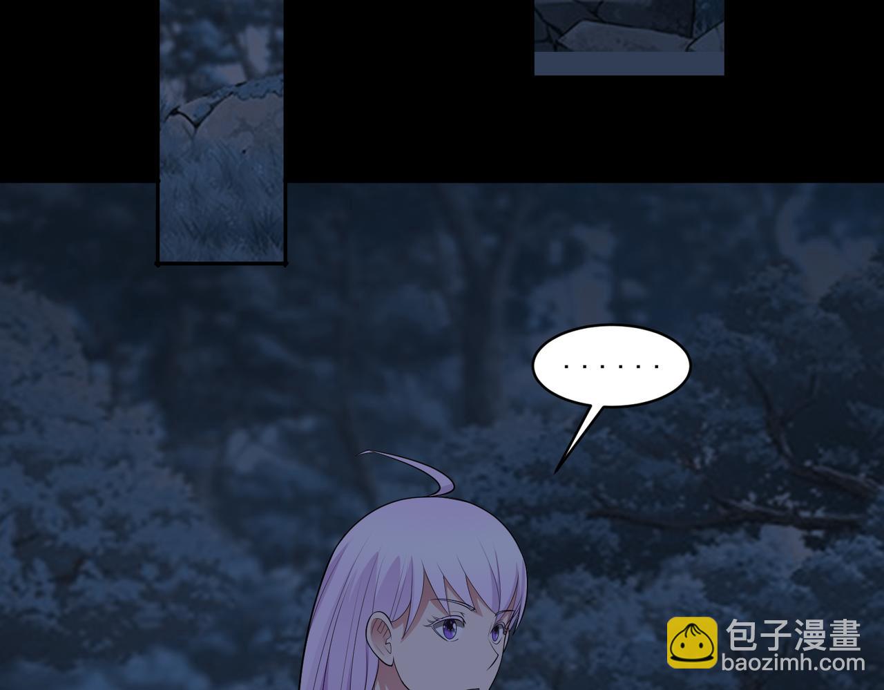 🍜御神重生 第92话 废弃车库 第8页