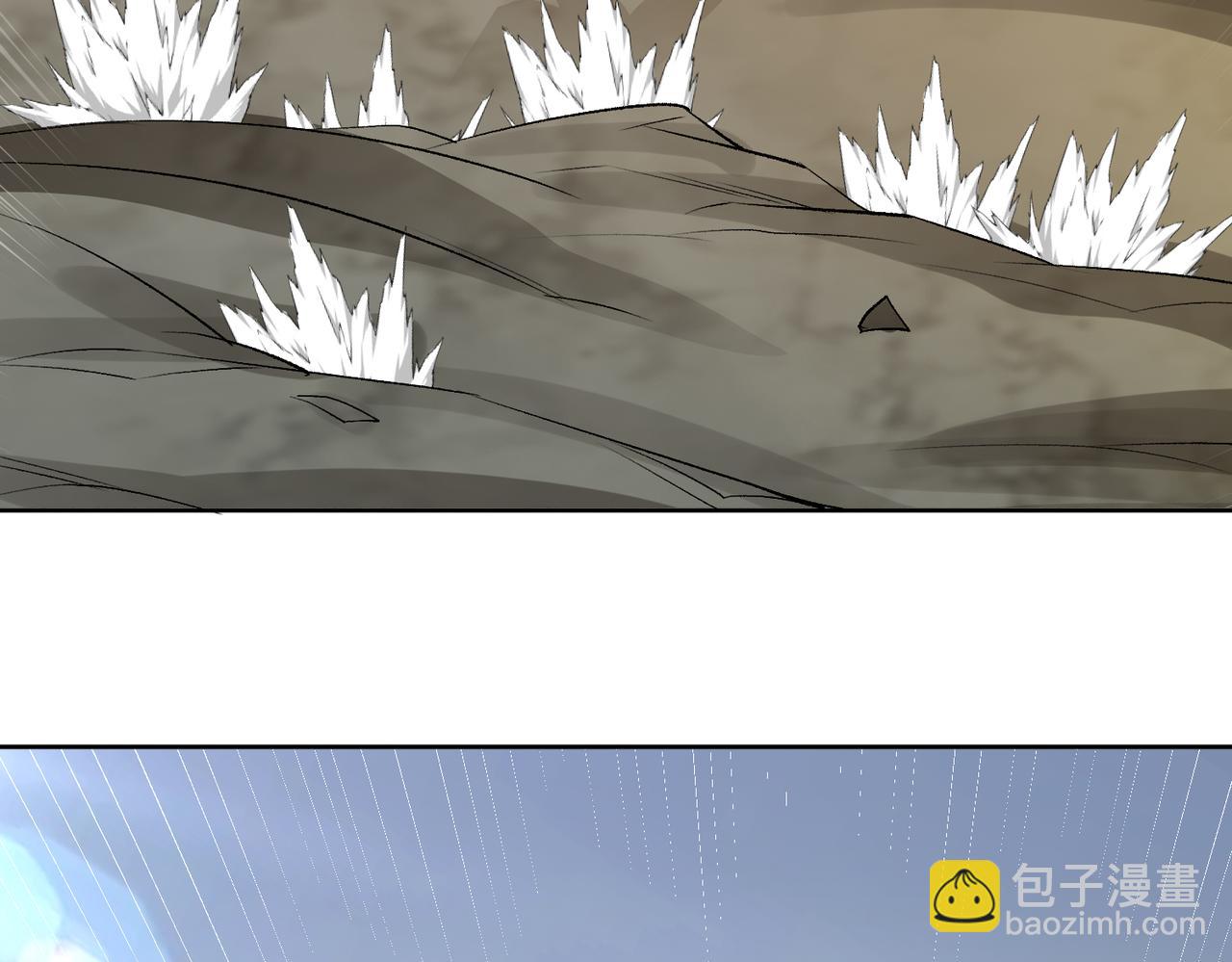 🍜御神重生 第96话 大战毒龙鳄 第11页