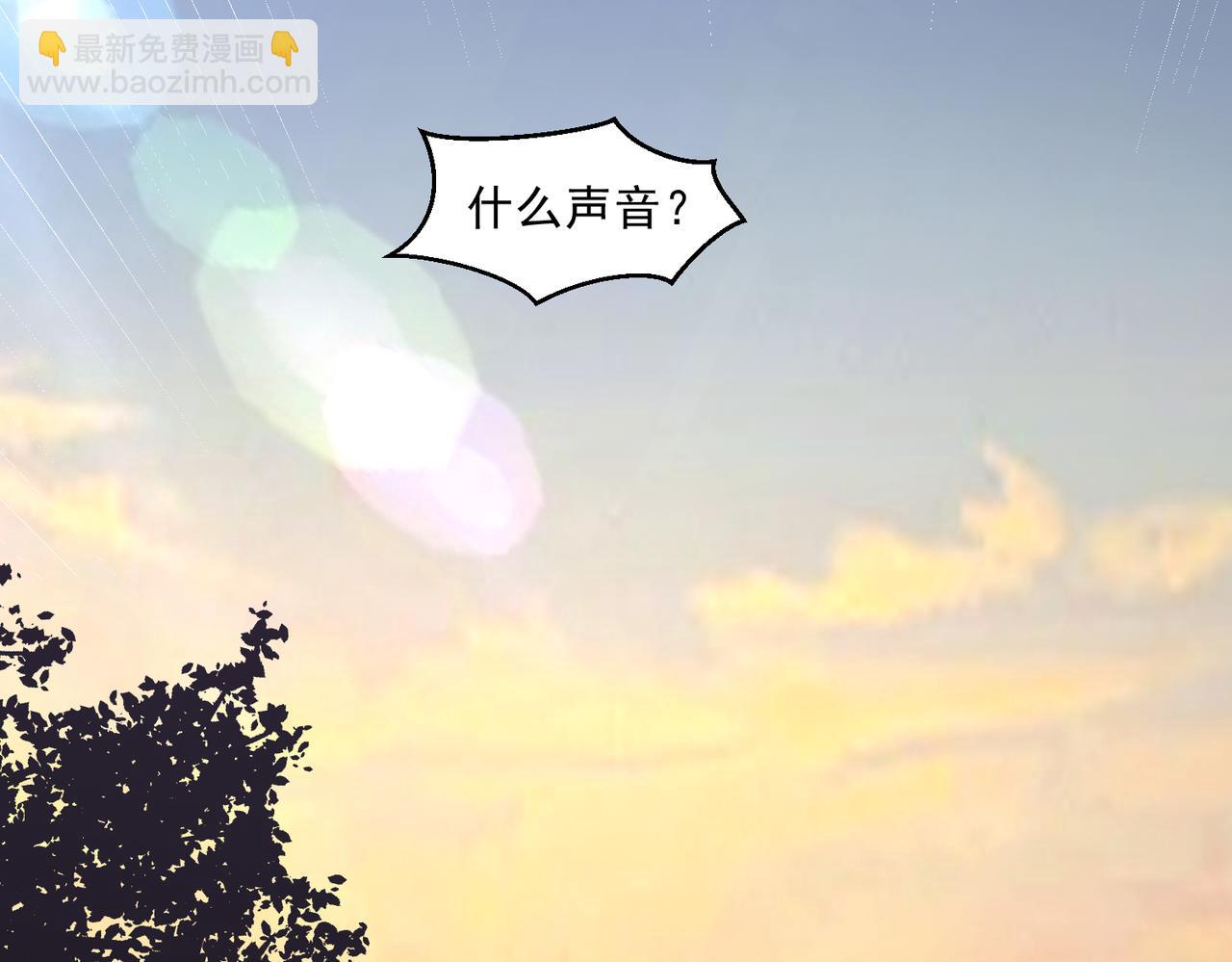 🍜御神重生 第96话 大战毒龙鳄 第12页