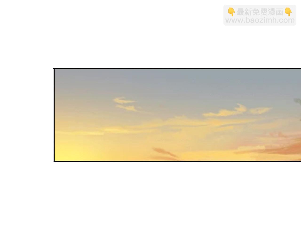 🍜御神重生 第96话 大战毒龙鳄 第5页