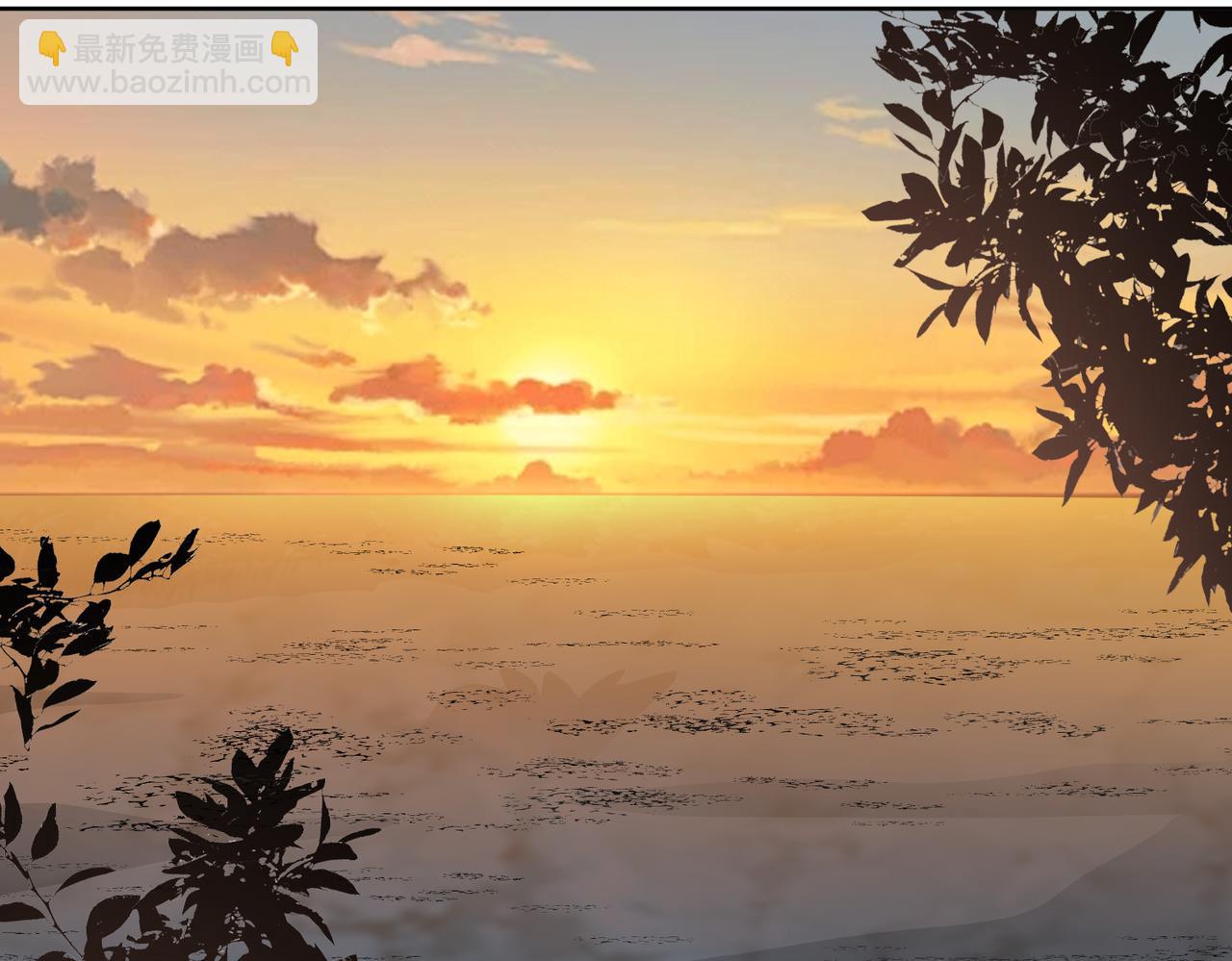 🍜御神重生 第96话 大战毒龙鳄 第6页