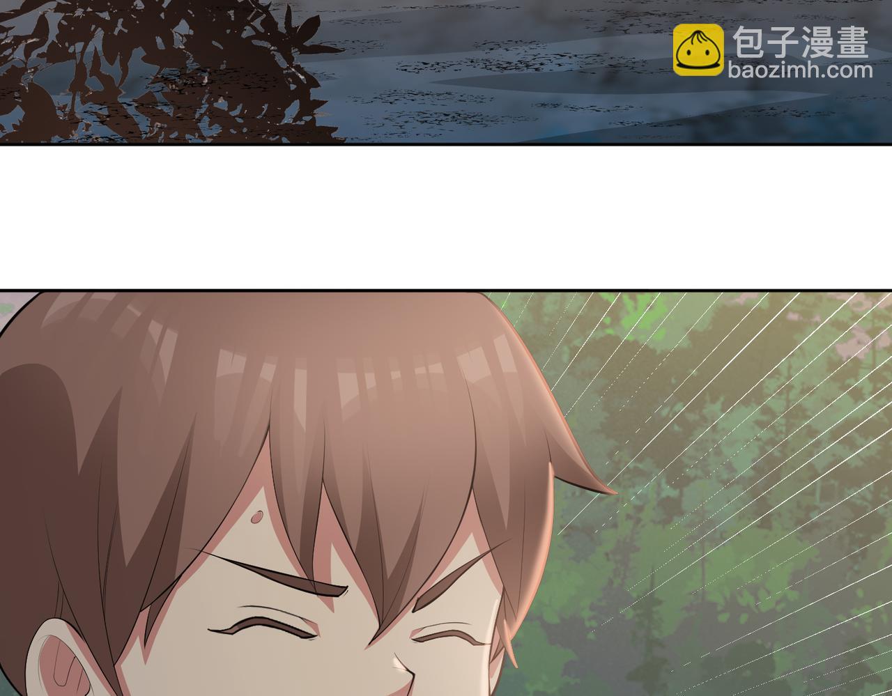 🍜御神重生 第96话 大战毒龙鳄 第7页