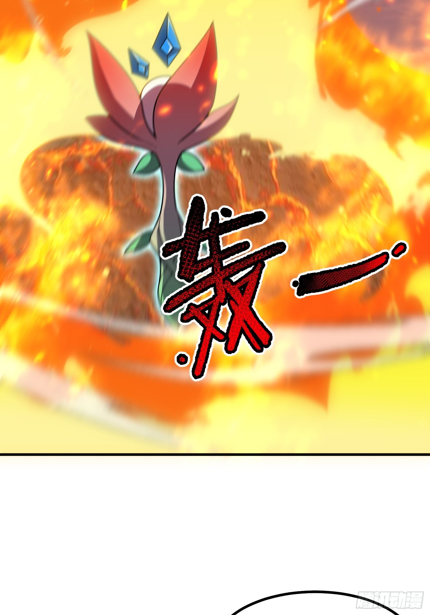 14 序列百子(1/2)-第16话