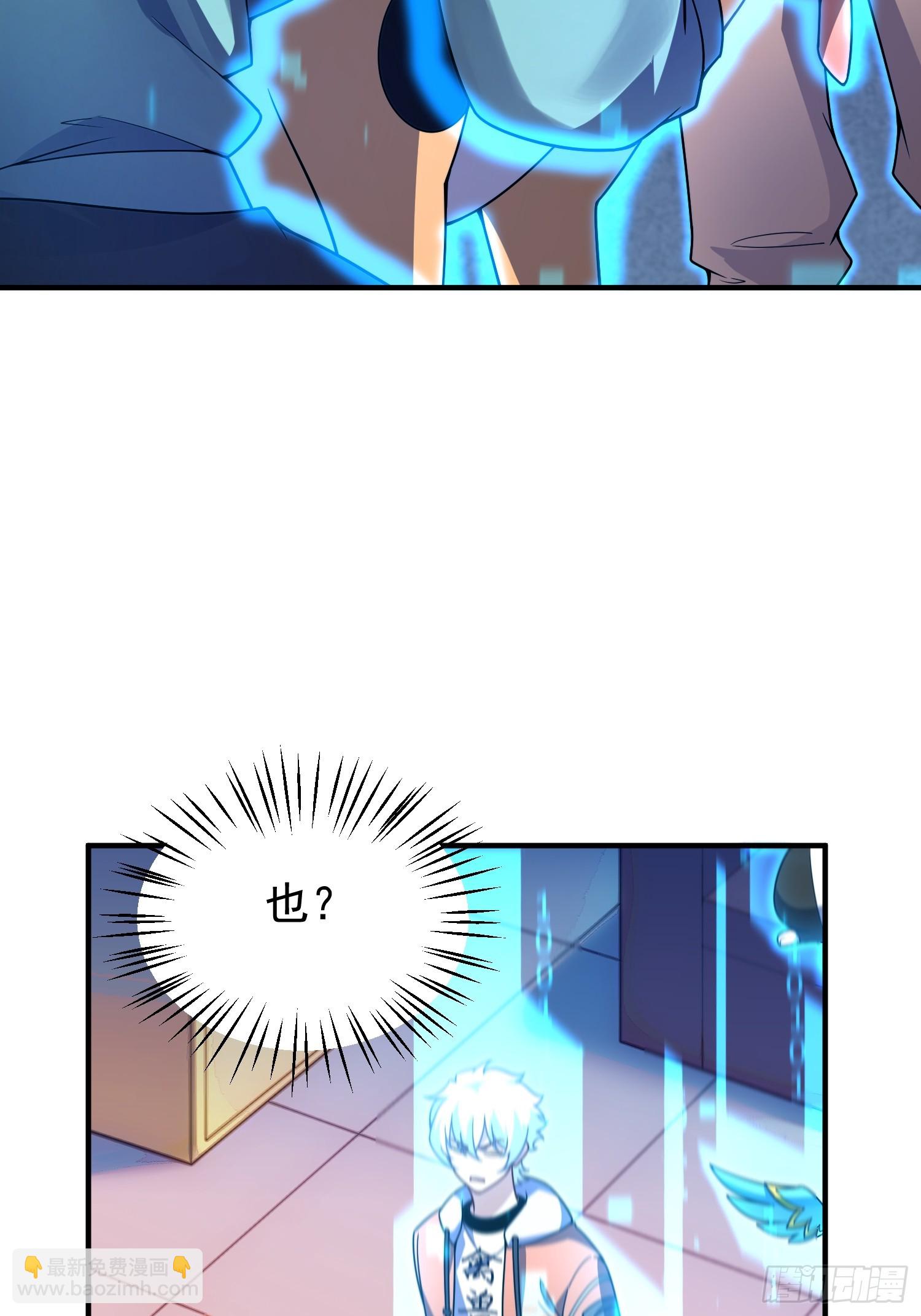 23 首个强敌(1/2)-第24话