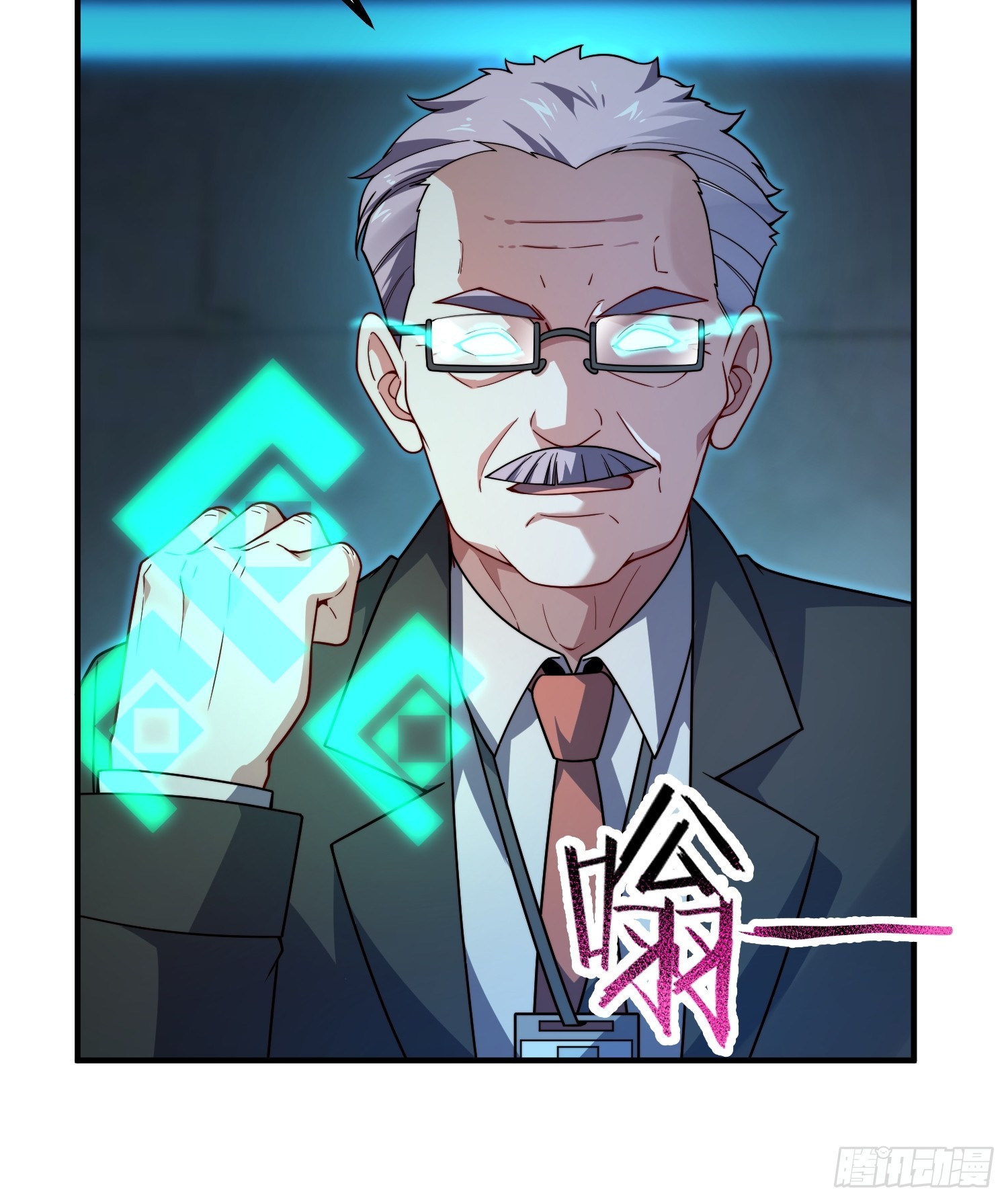 28 巨齿鲨爱好者(1/2)-第30话