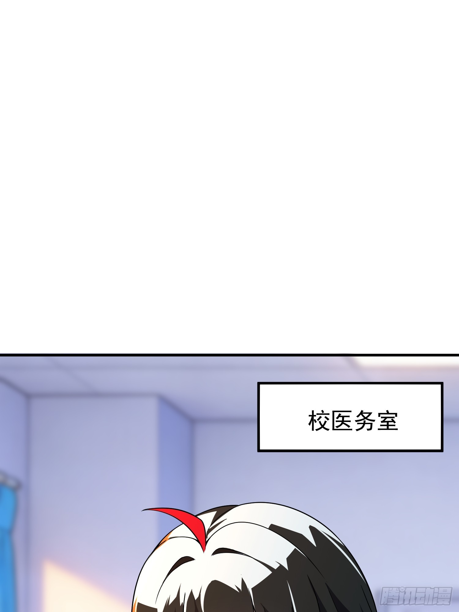 28 巨齿鲨爱好者(1/2)-第30话
