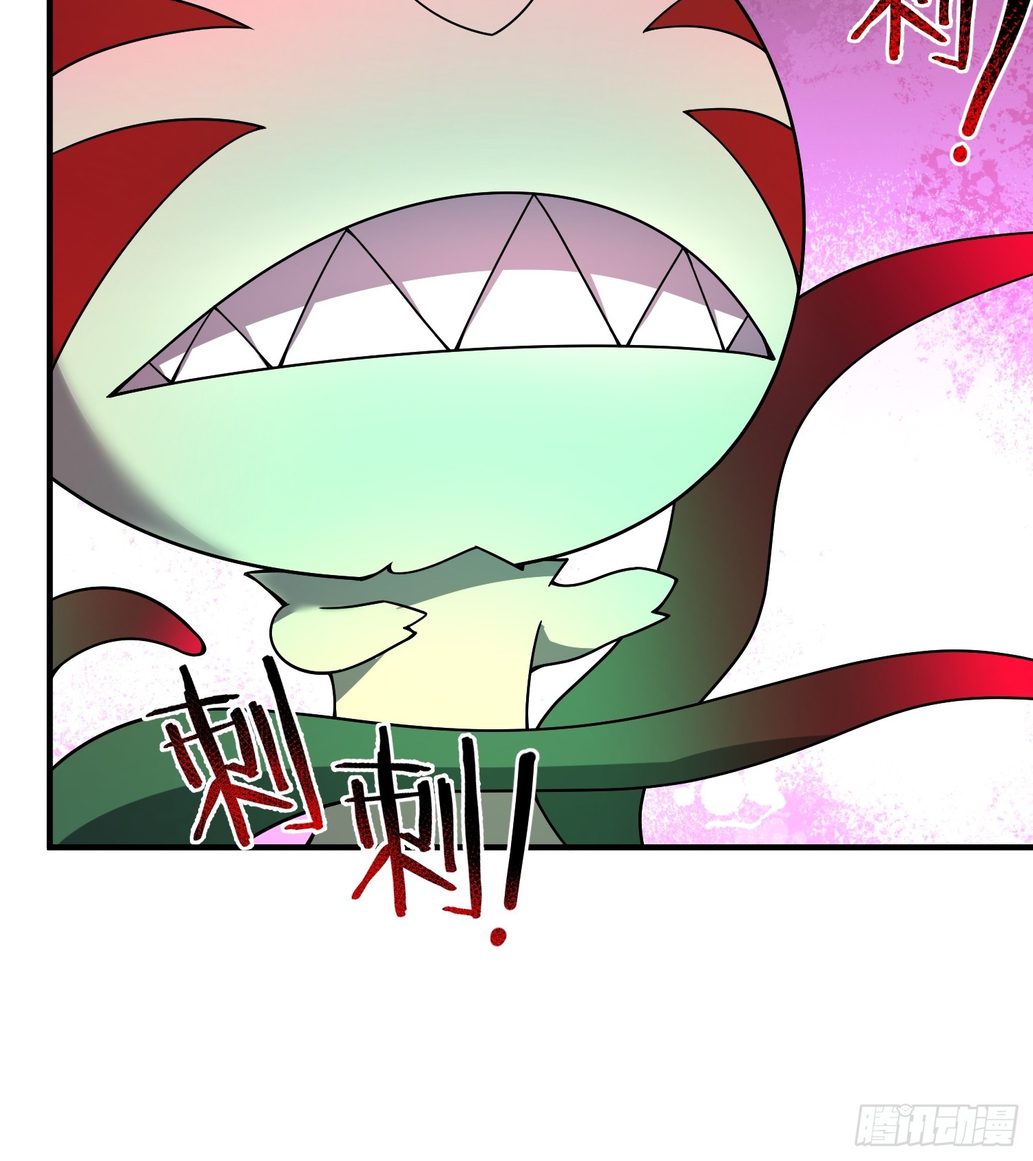 34 林远少爷(1/2)-第36话