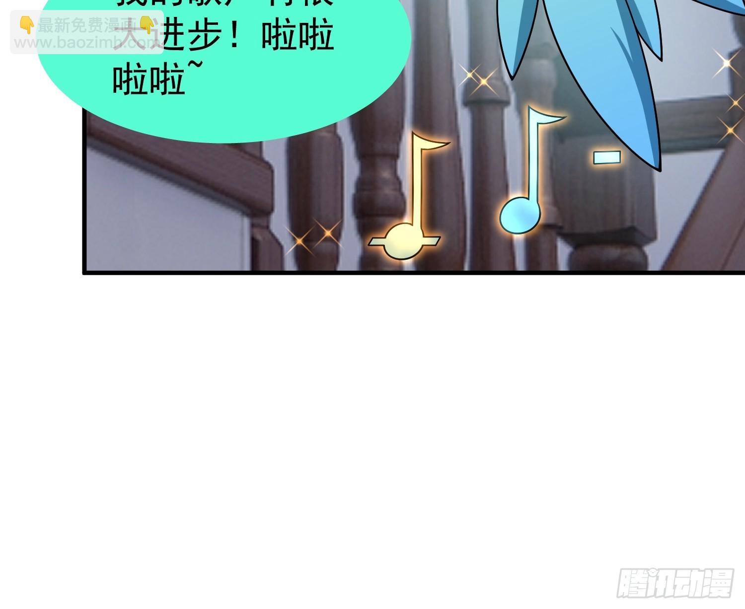 03 培育天赋(1/2)-第4话