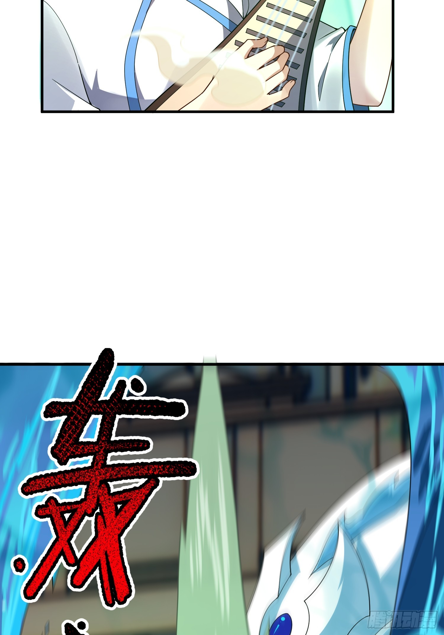 38 年轻一辈第一人(1/2)-第40话