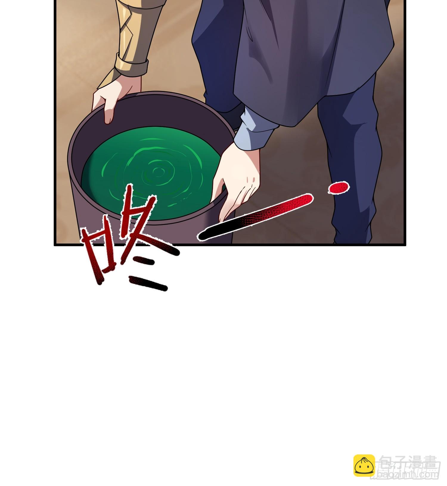 40 源性生物脊蛊(1/2)-第42话