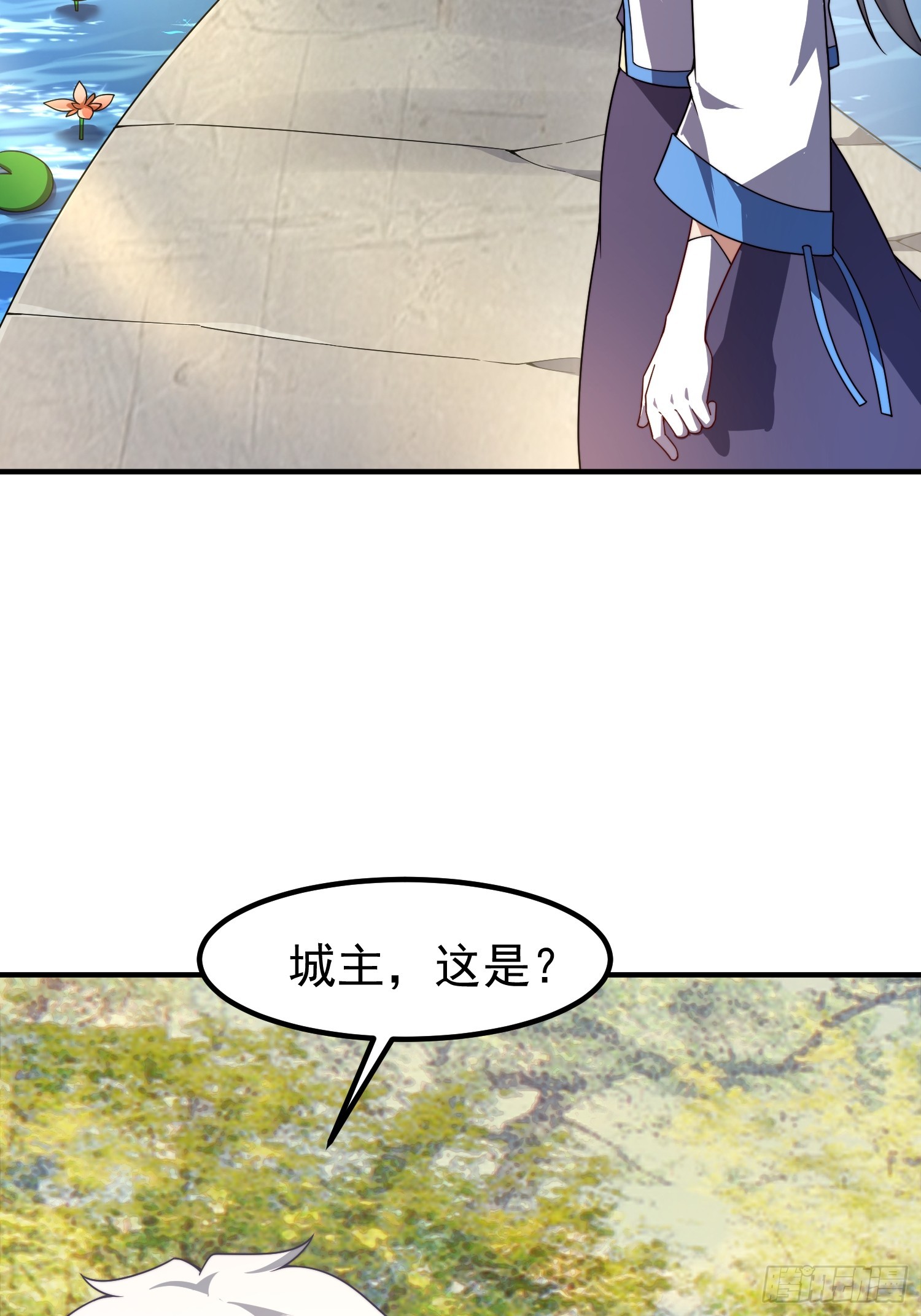 42 你有什么意见(1/2)-第44话