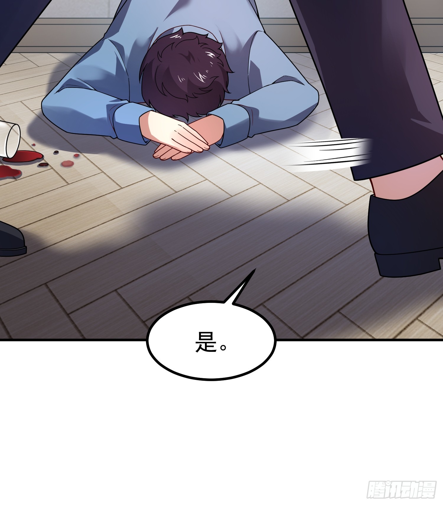 44 大师(1/2)-第46话