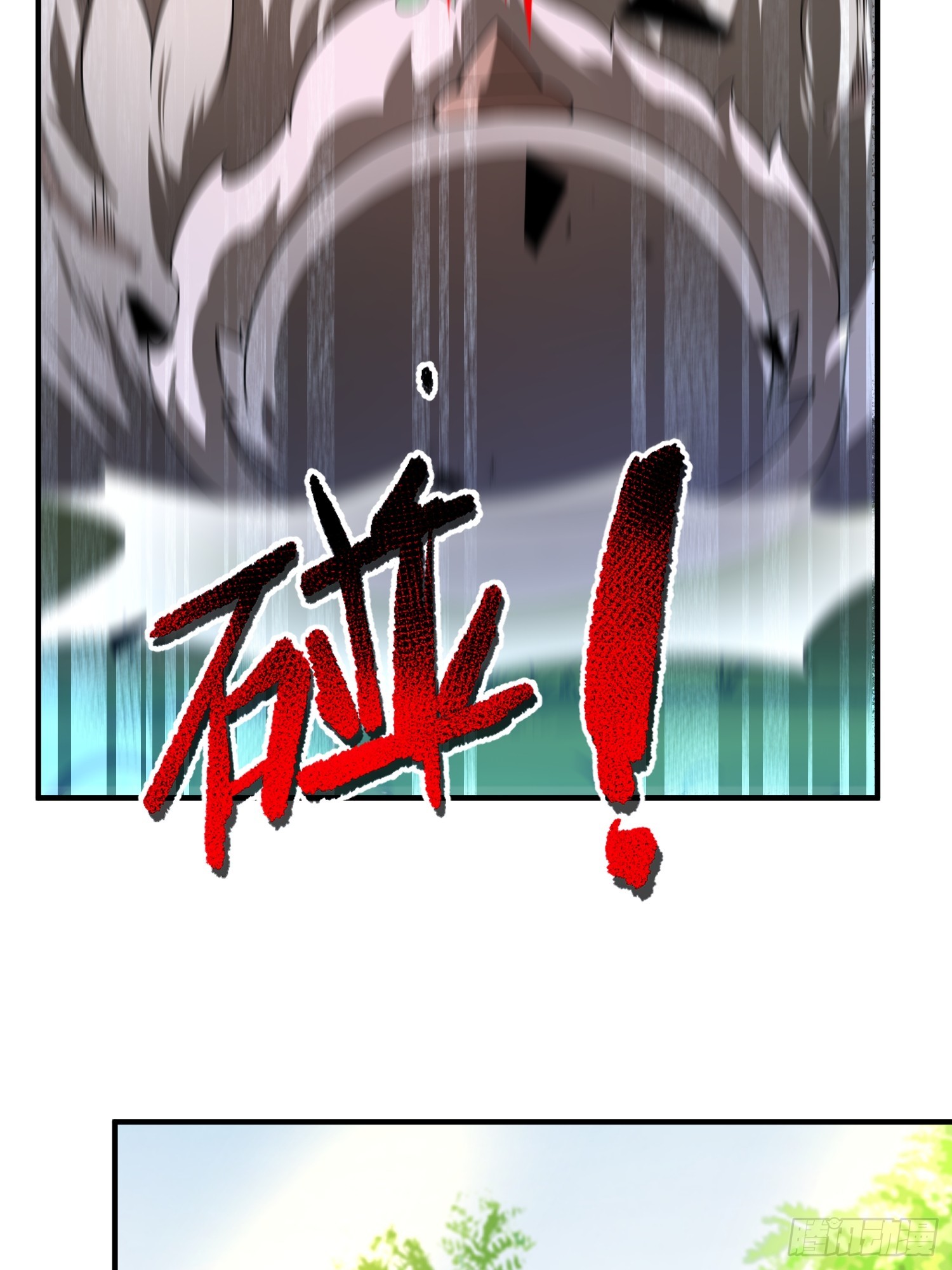 46 激战(1/2)-第48话