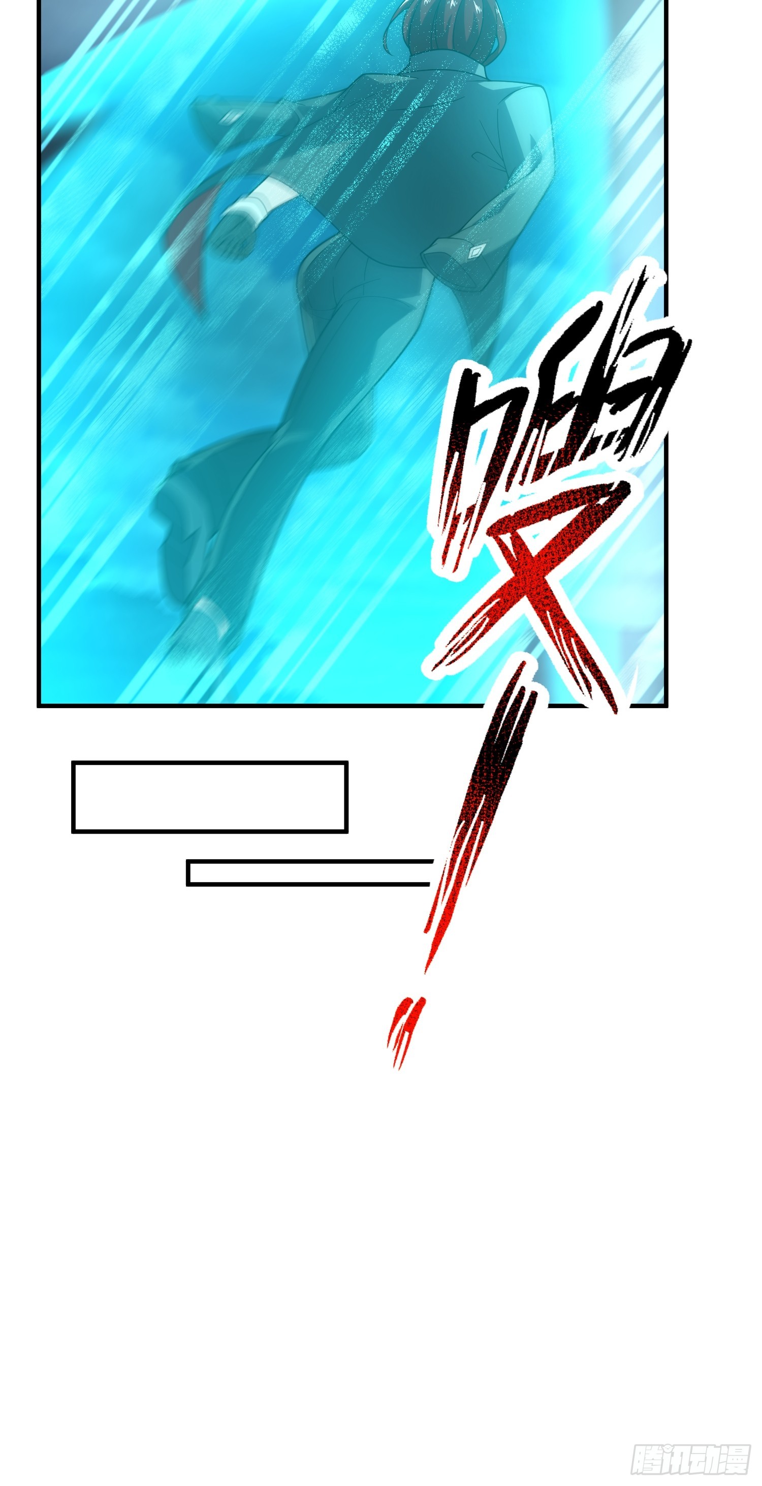 48 清理(1/2)-第50话