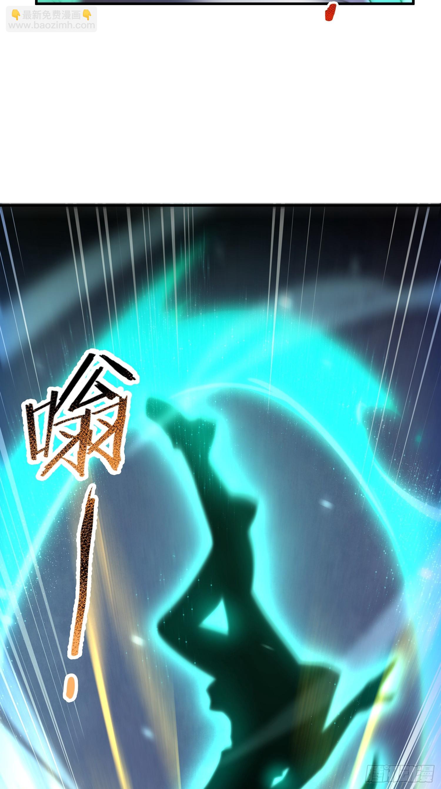 07 萌妹与铁牛(1/2)-第8话