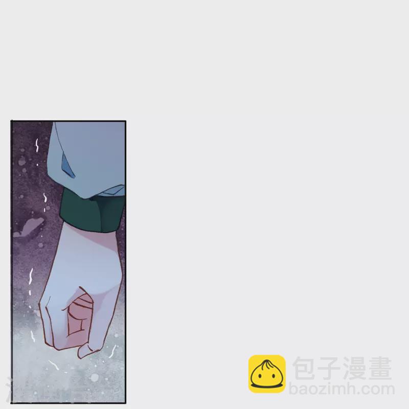 第15话 霸道，傲娇，且别扭-第16话
