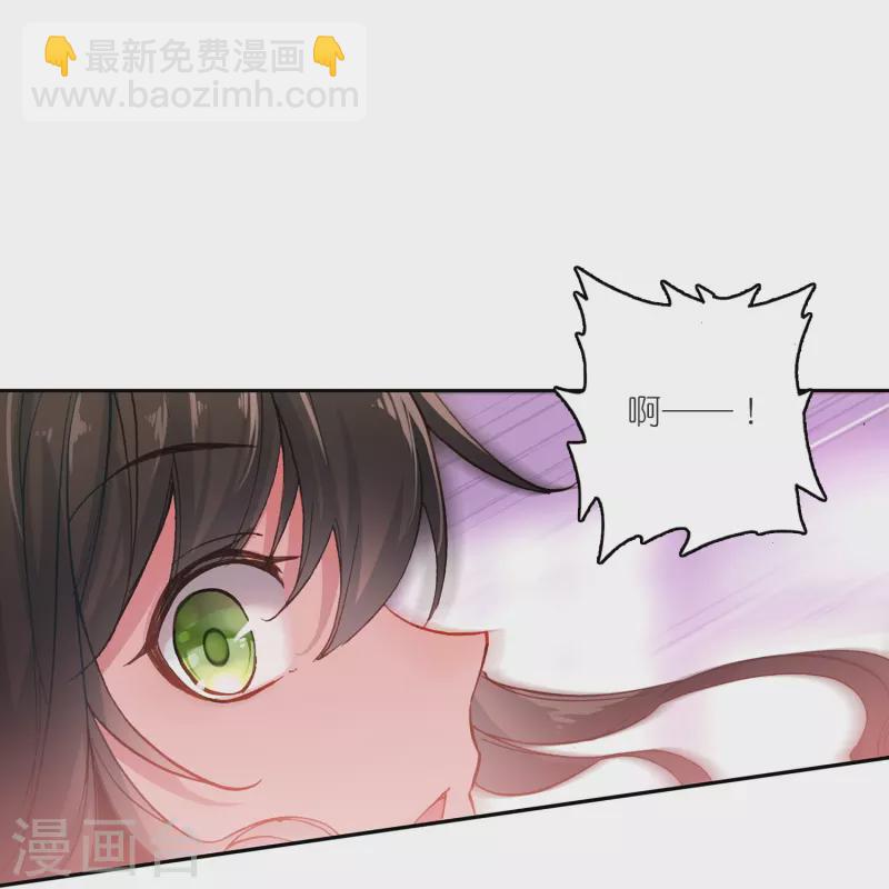 第23话 是意外？不，是心动啊！-第24话