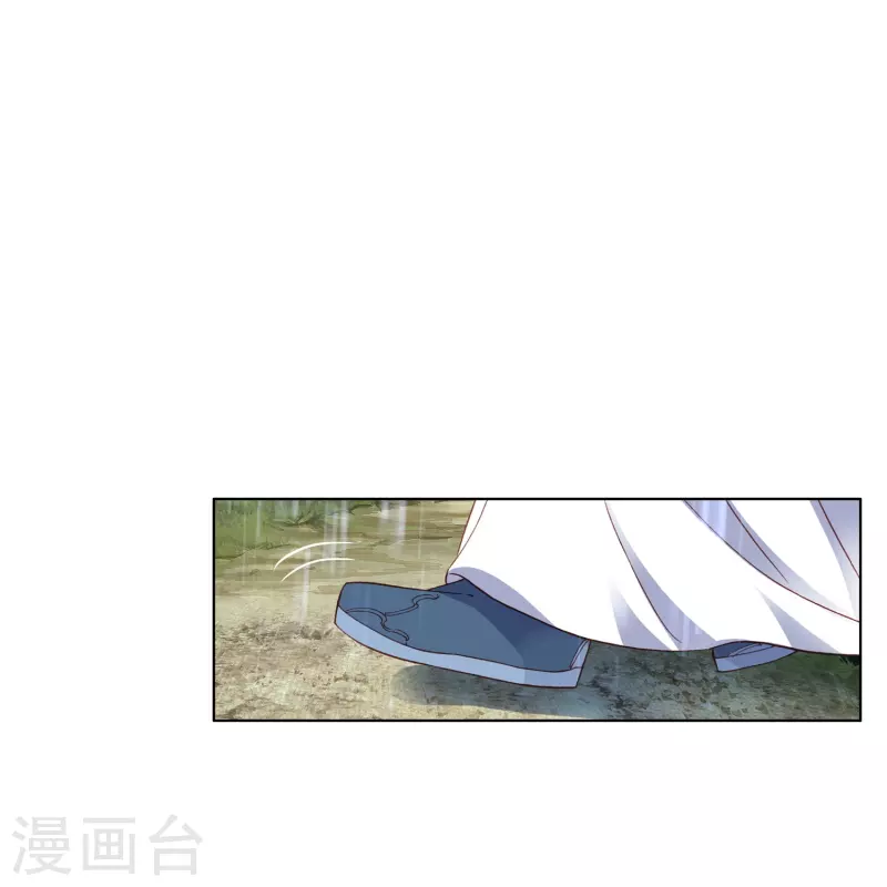 第29话 故人见面分外眼红-第30话