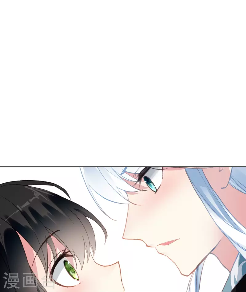 第33话 男人这奇怪的胜负欲-第34话