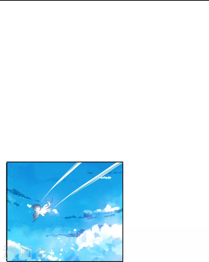 第41话 在我这里没有别人-第42话