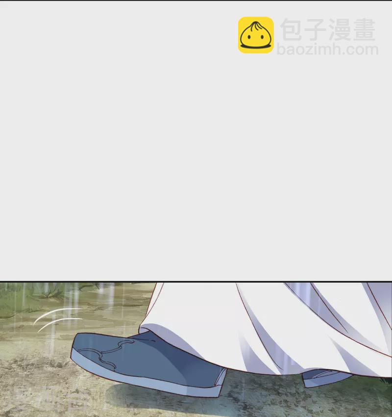 第47话 两级反转，谁谋反？-第48话