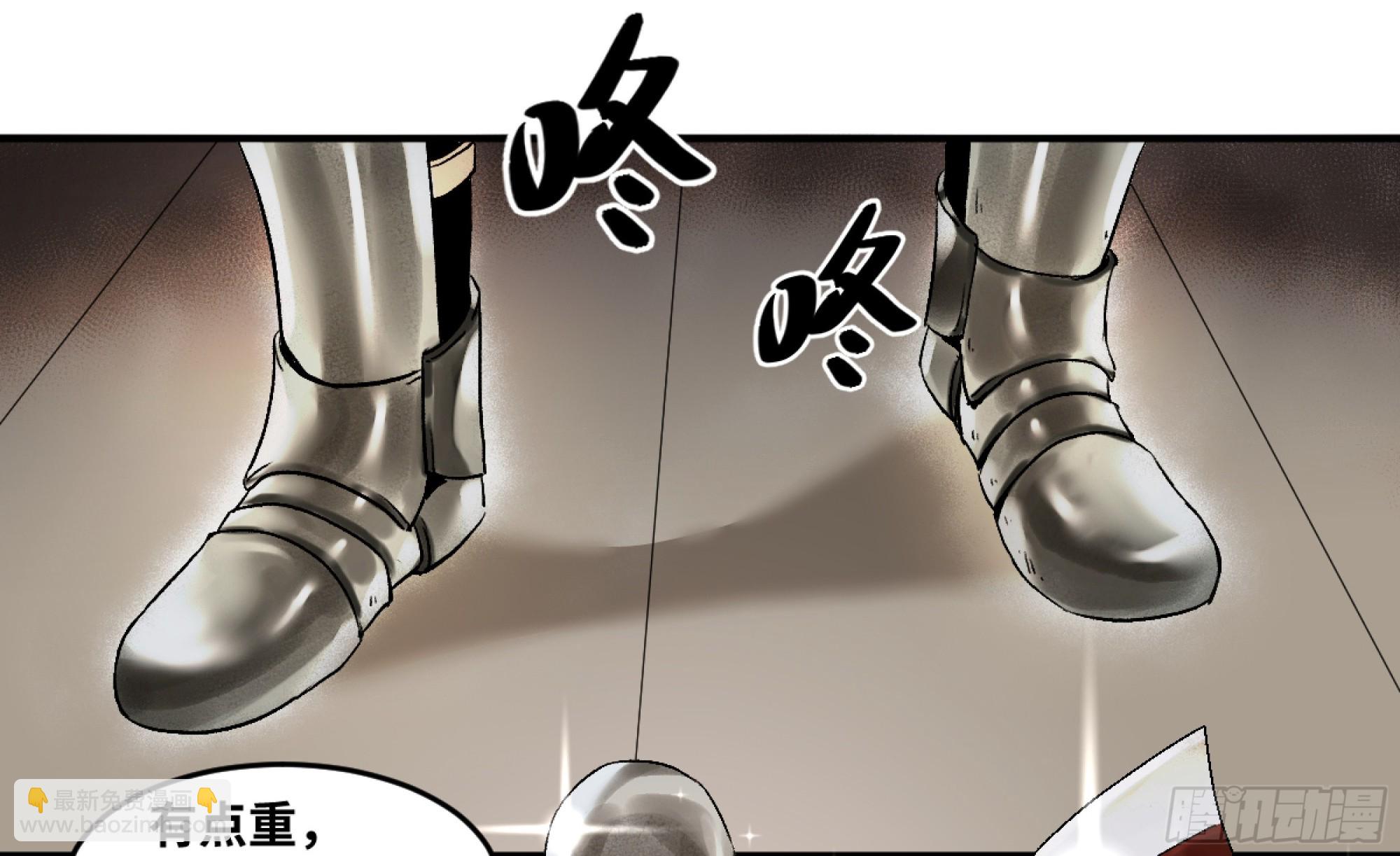 01 两万分之一的概率-第2话