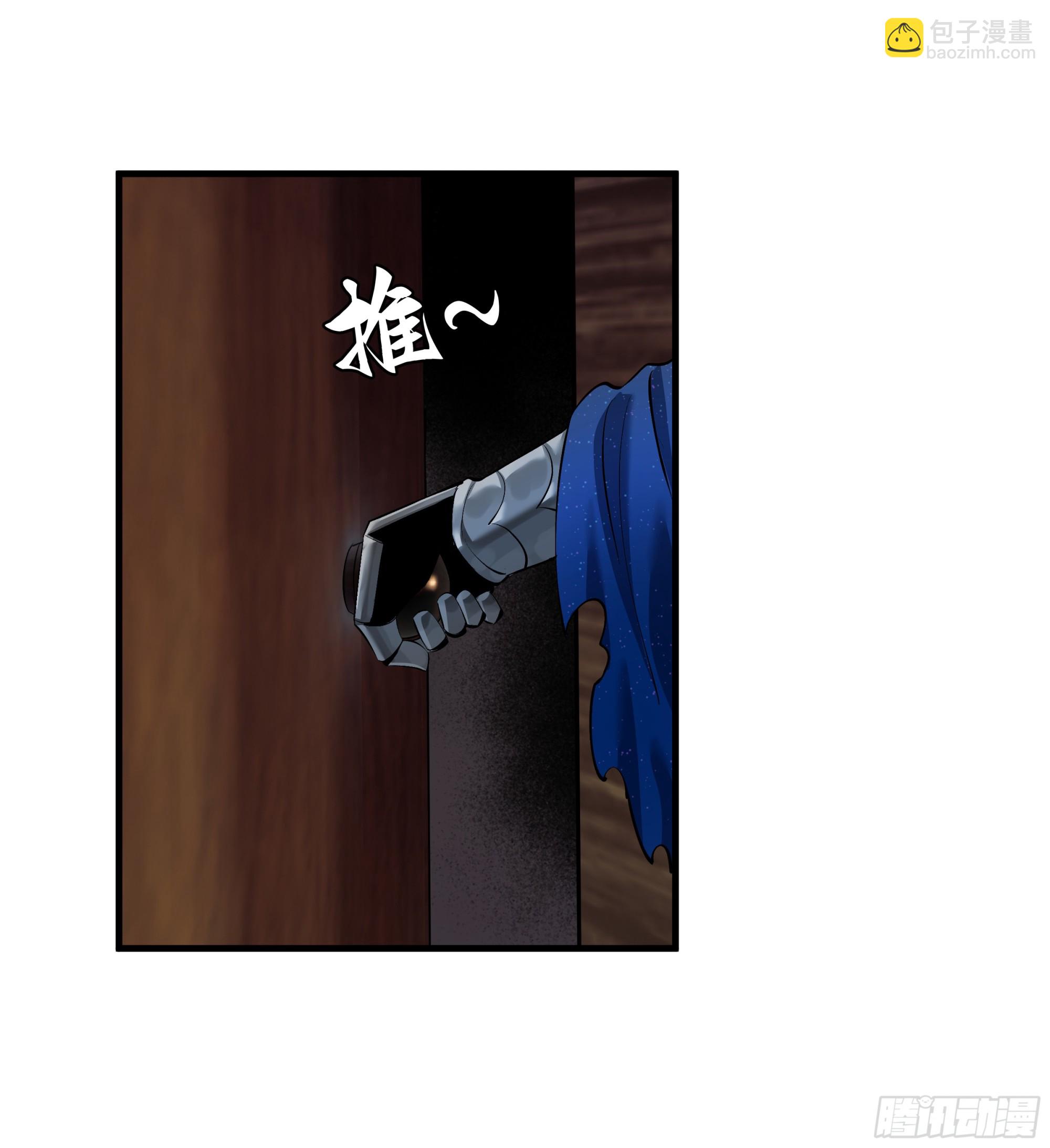 98 玩战术的心都脏(1/2)-第98话