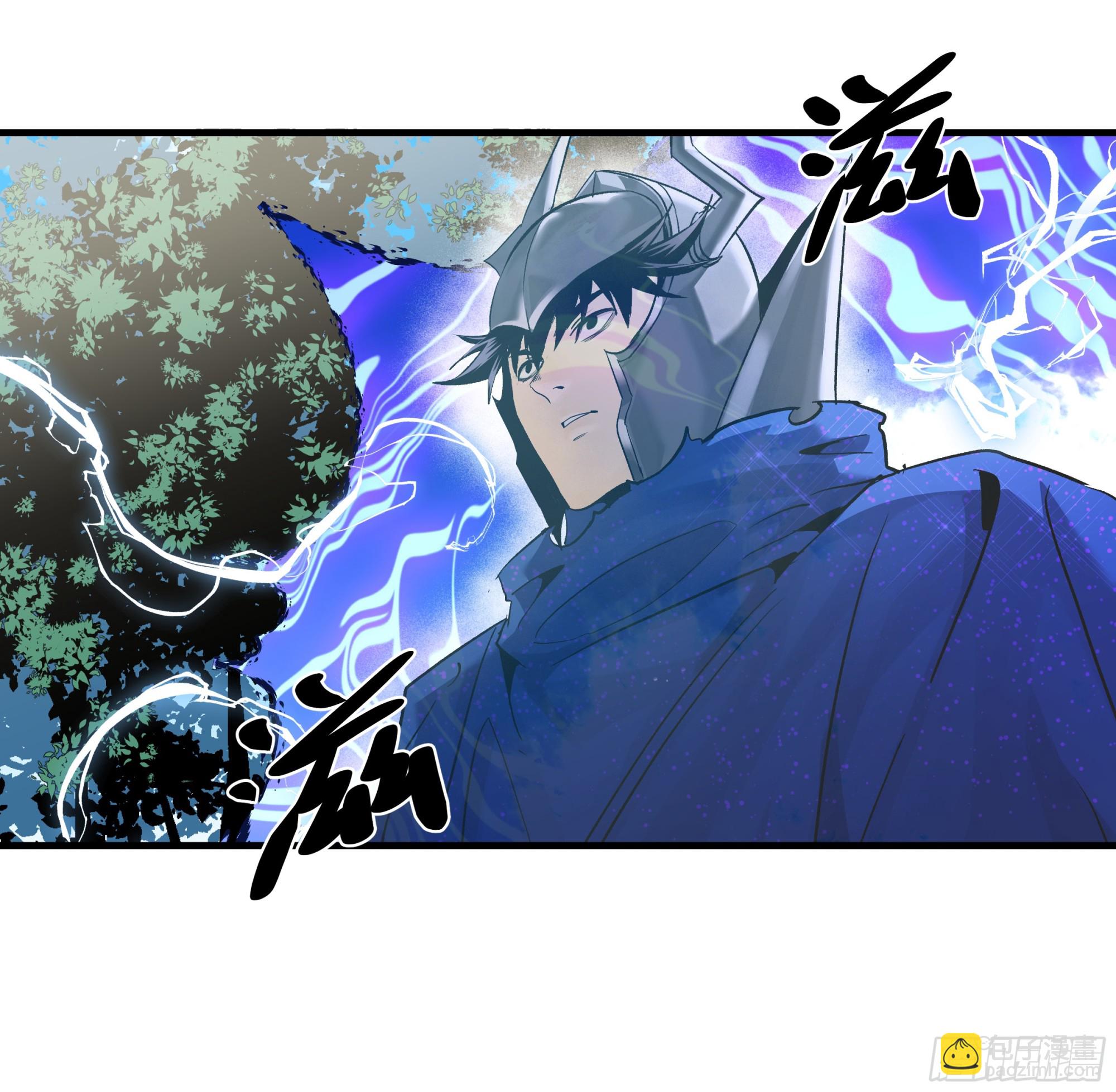 102 武装狒狒(1/2)-第102话