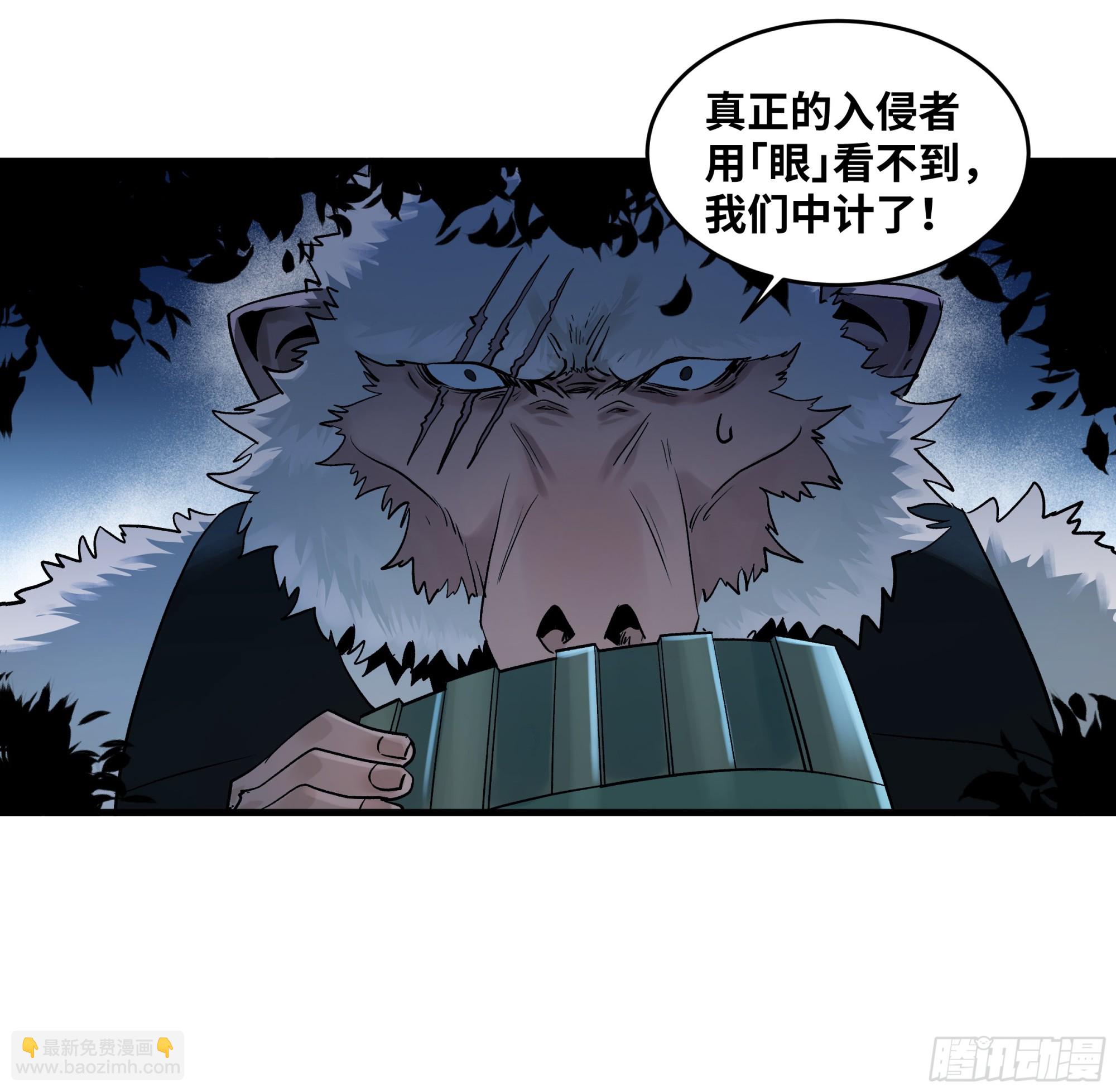 104 梅开二度-第104话