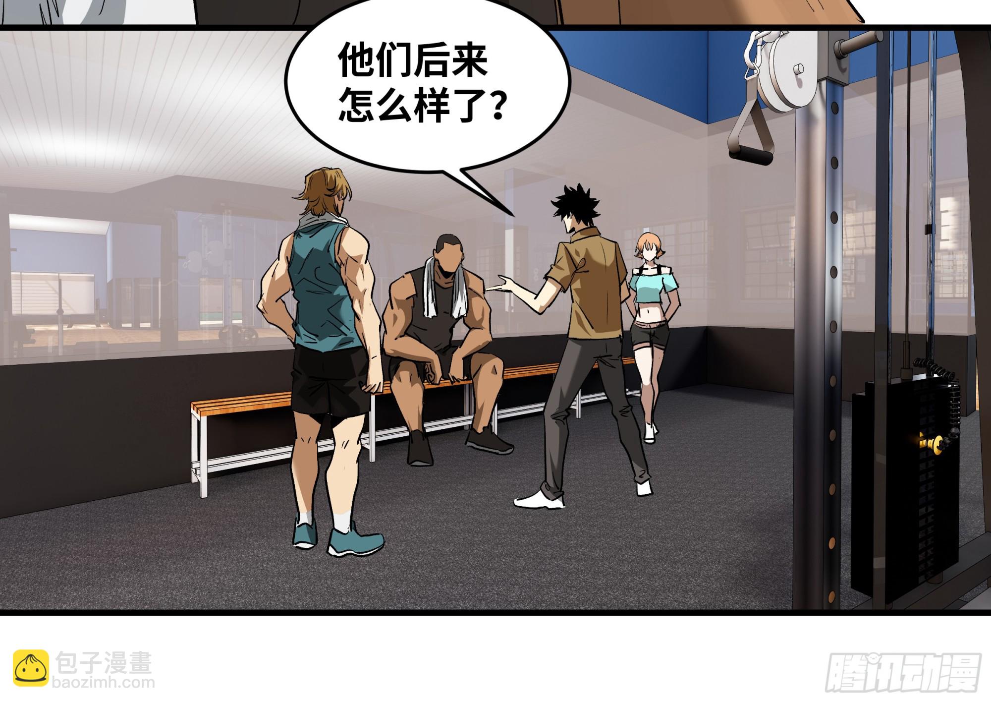 106 意义(1/2)-第106话