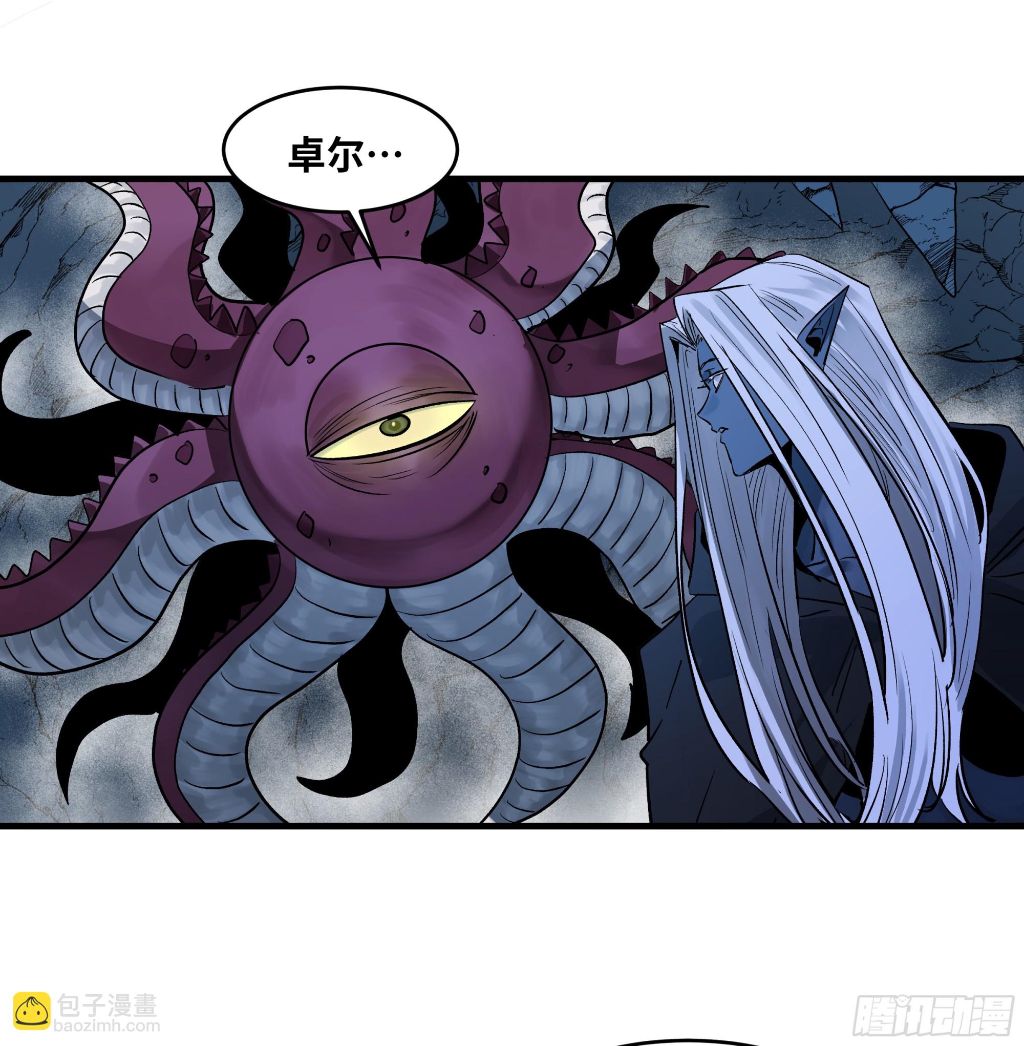 108 疯狂的世界-第108话