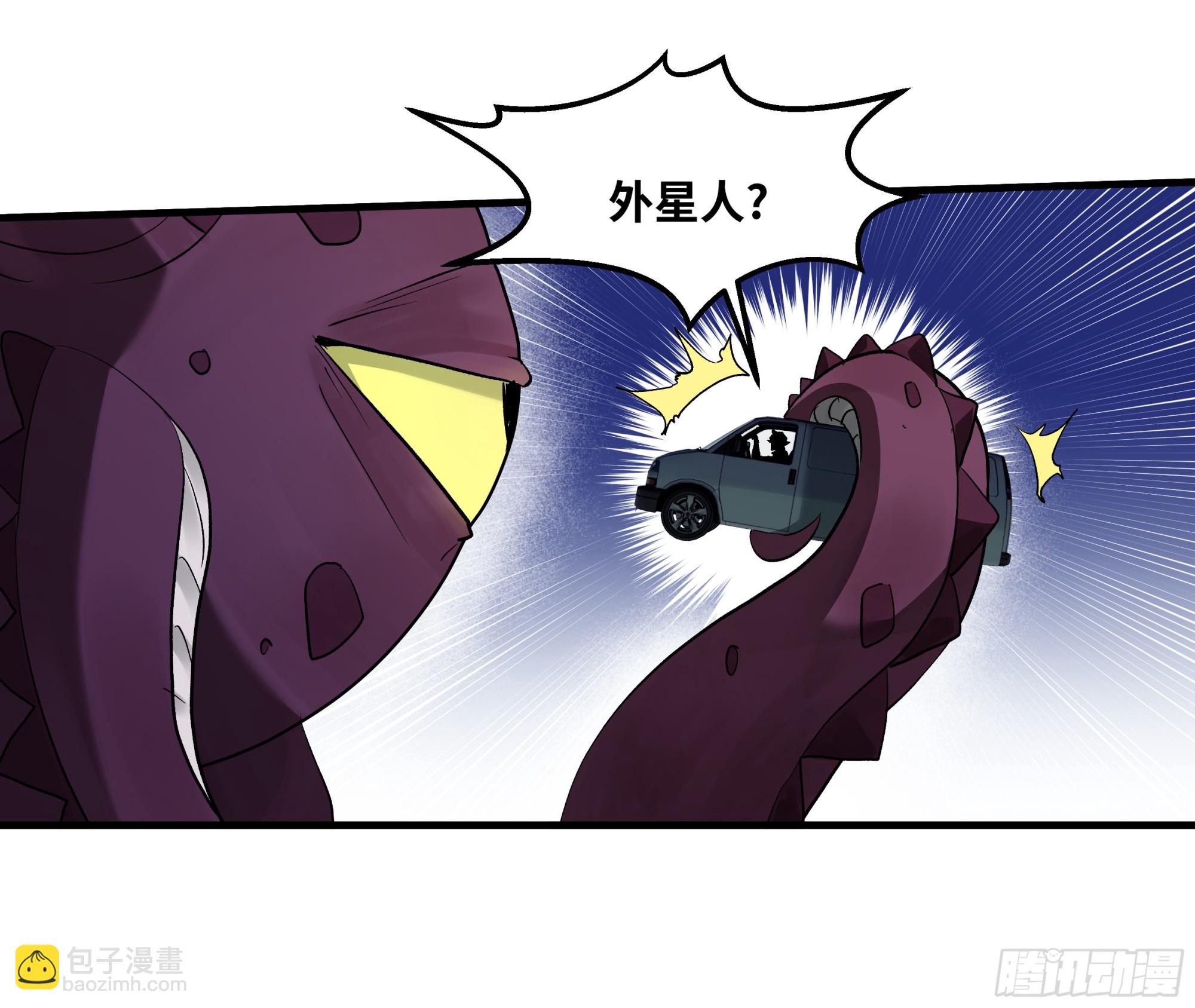 108 疯狂的世界-第108话