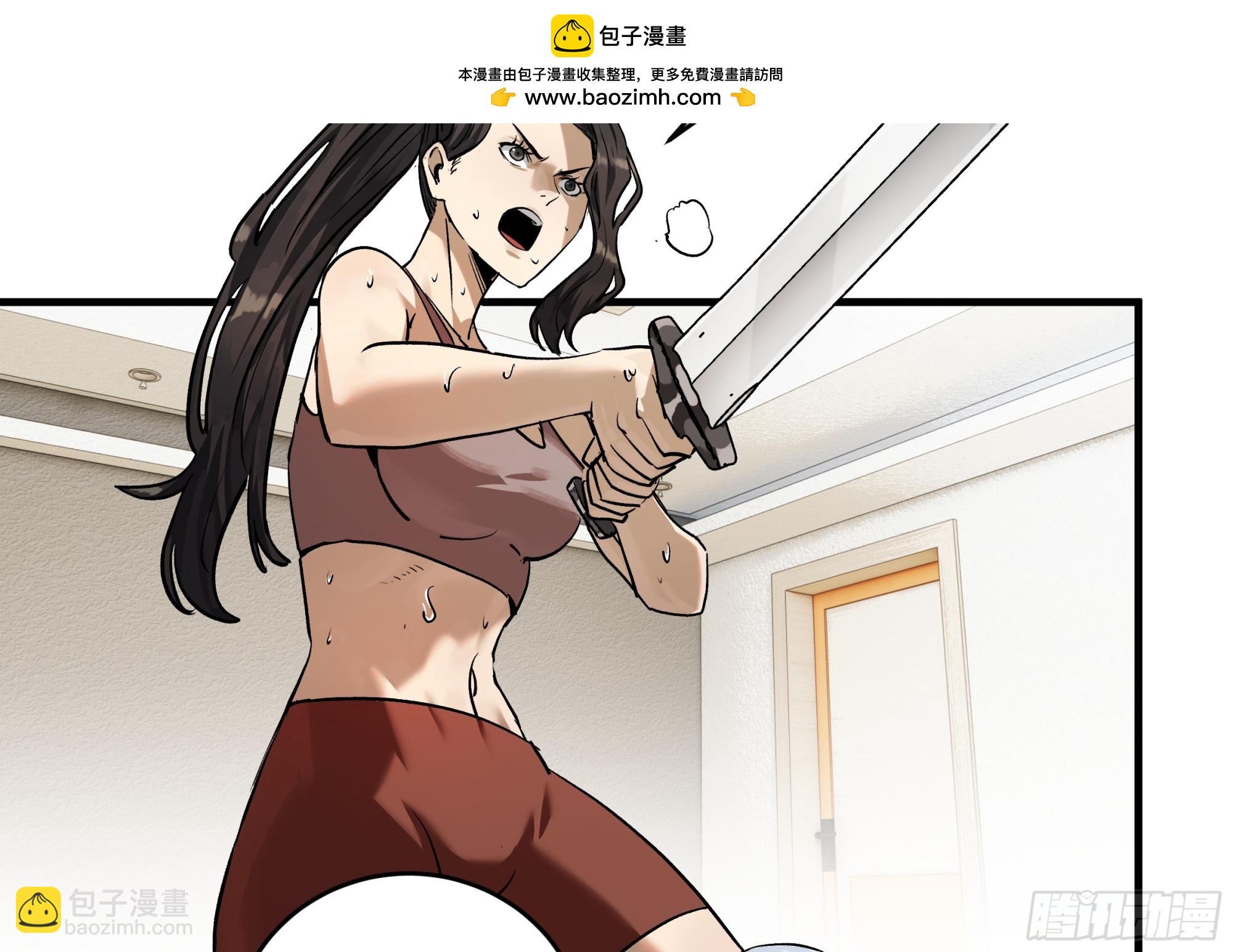 113 下一站(1/2)-第114话