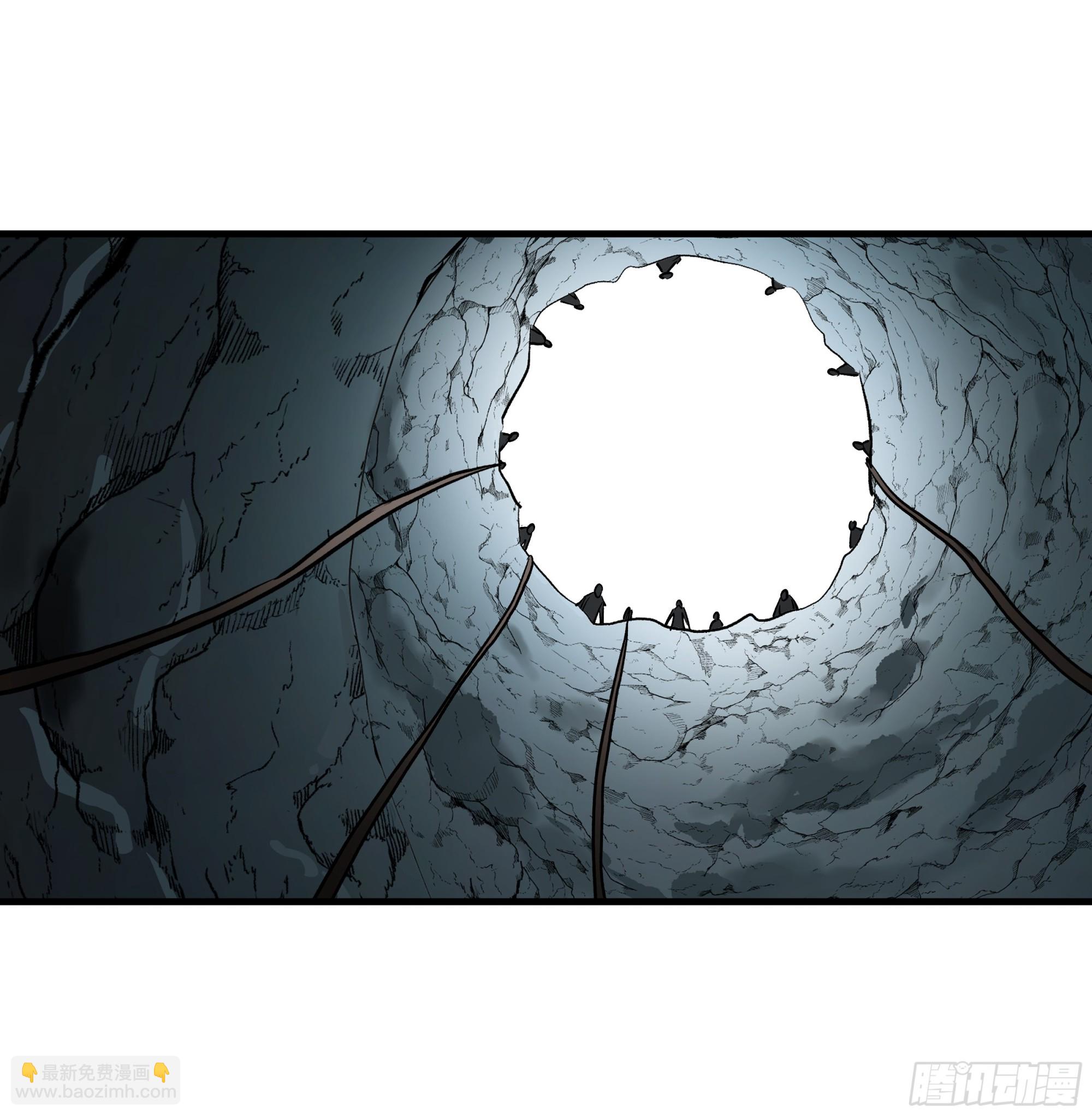 113 下一站(1/2)-第114话