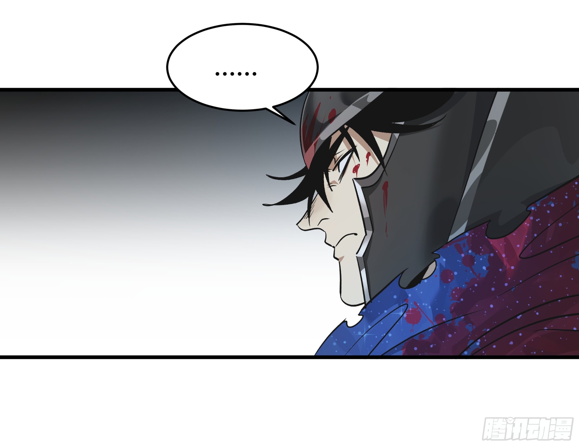 117 卓尔的信用(1/2)-第118话