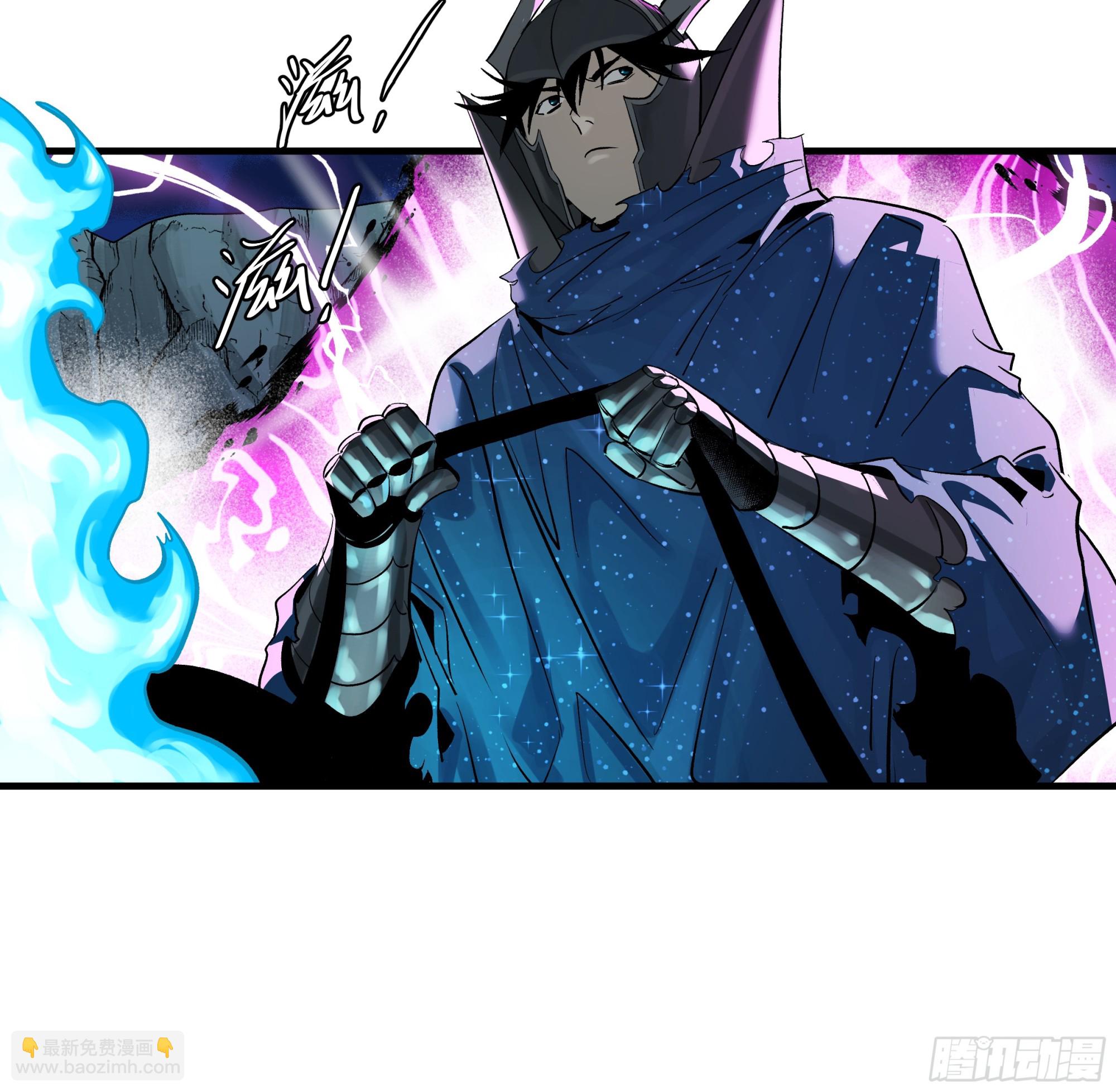 119 骸骨大君的晚宴邀请函(1/2)-第120话