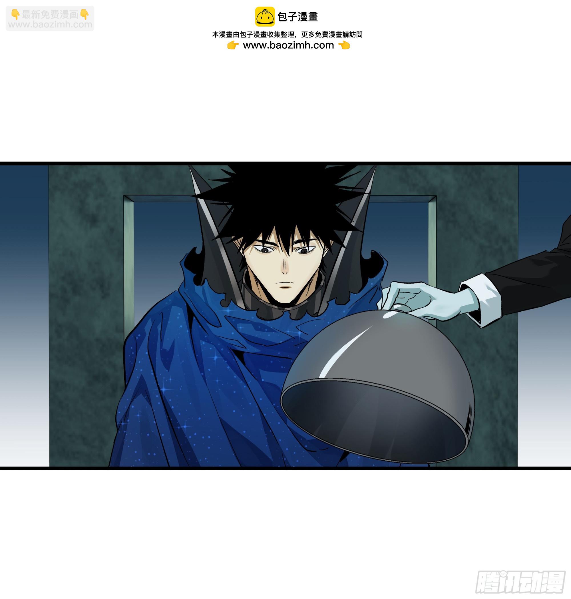 121 国度战争(1/2)-第122话