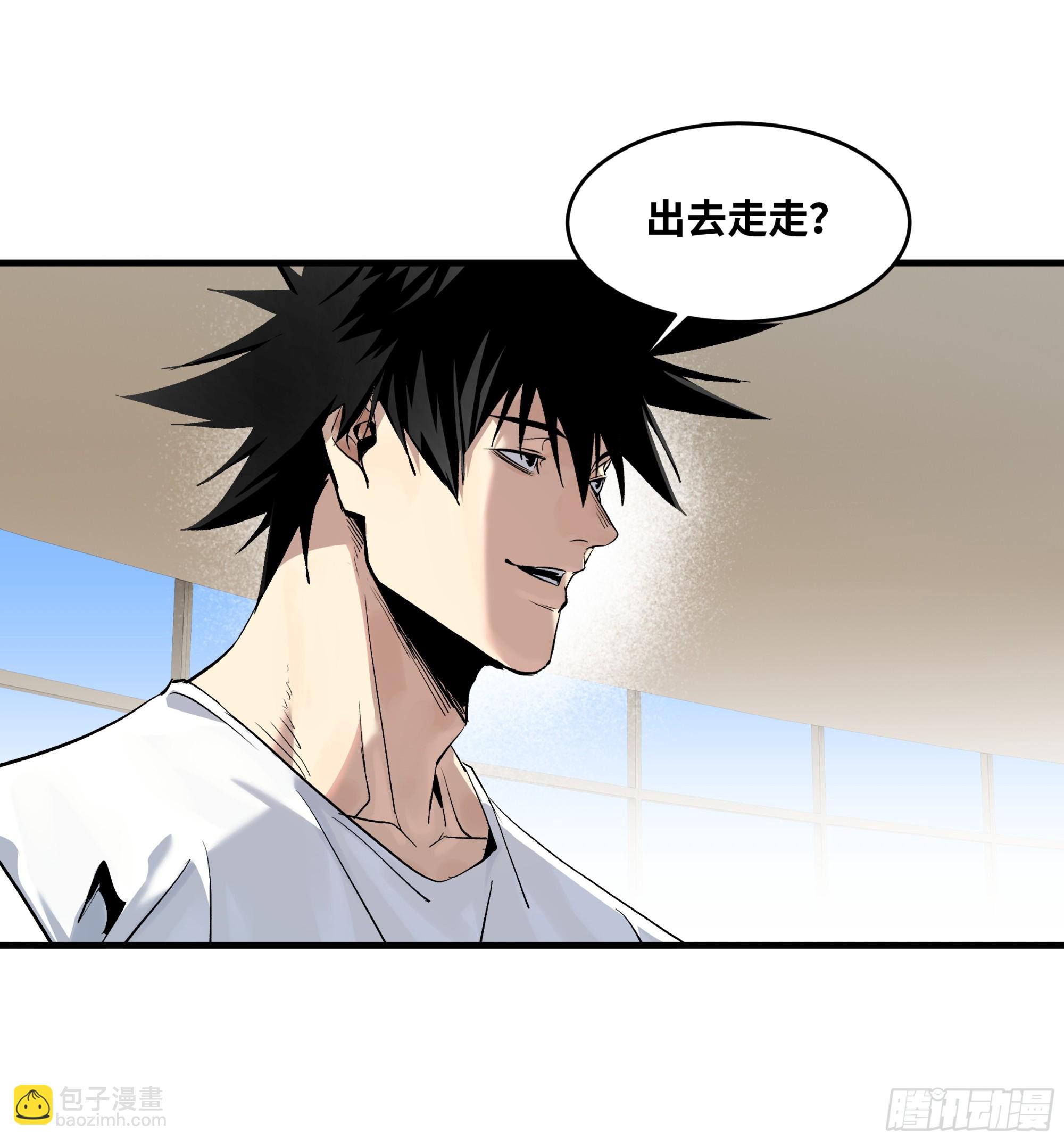 127 再见姚文仲(1/2)-第128话