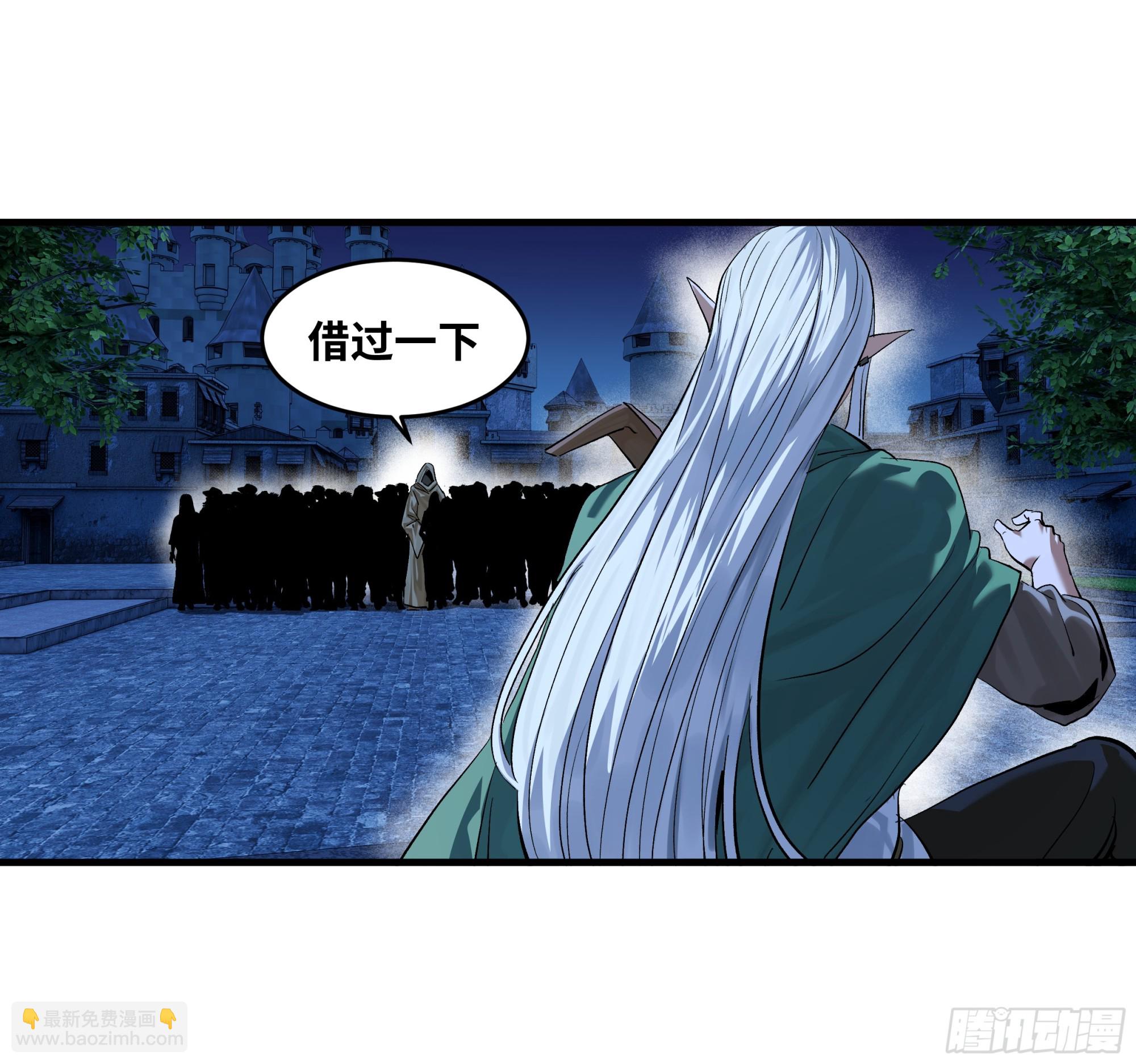 129 神秘客(1/2)-第130话