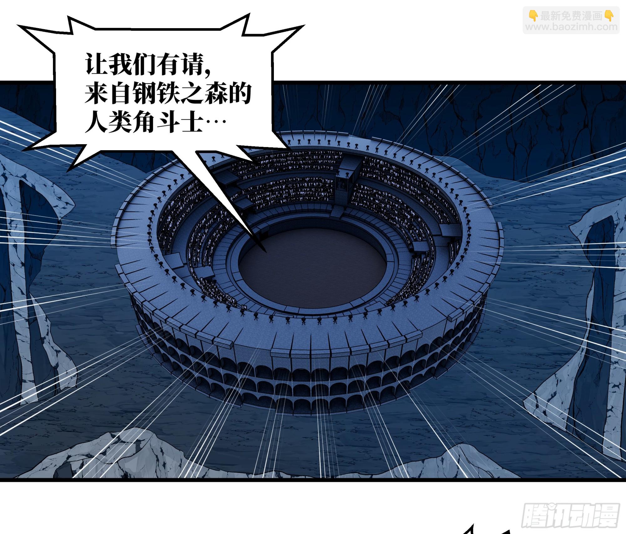 129 神秘客(1/2)-第130话