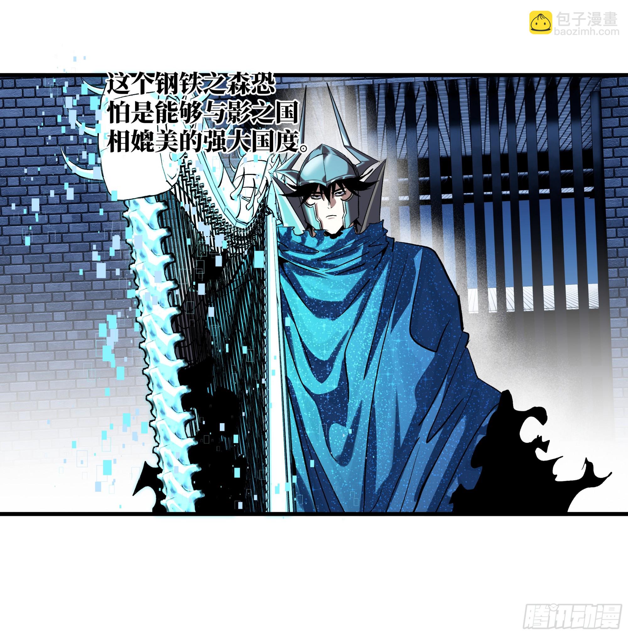 129 神秘客(1/2)-第130话