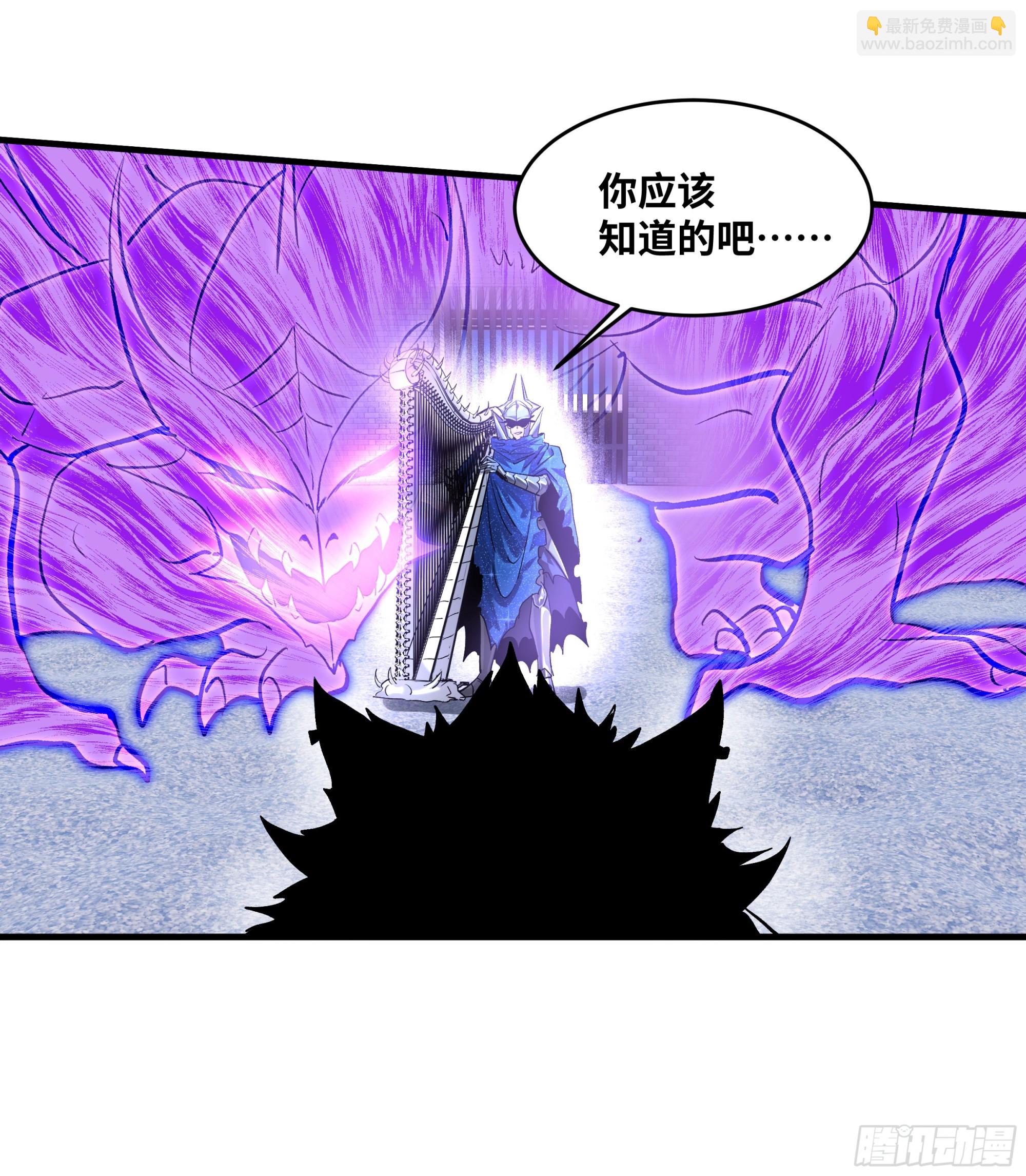 129 神秘客(1/2)-第130话