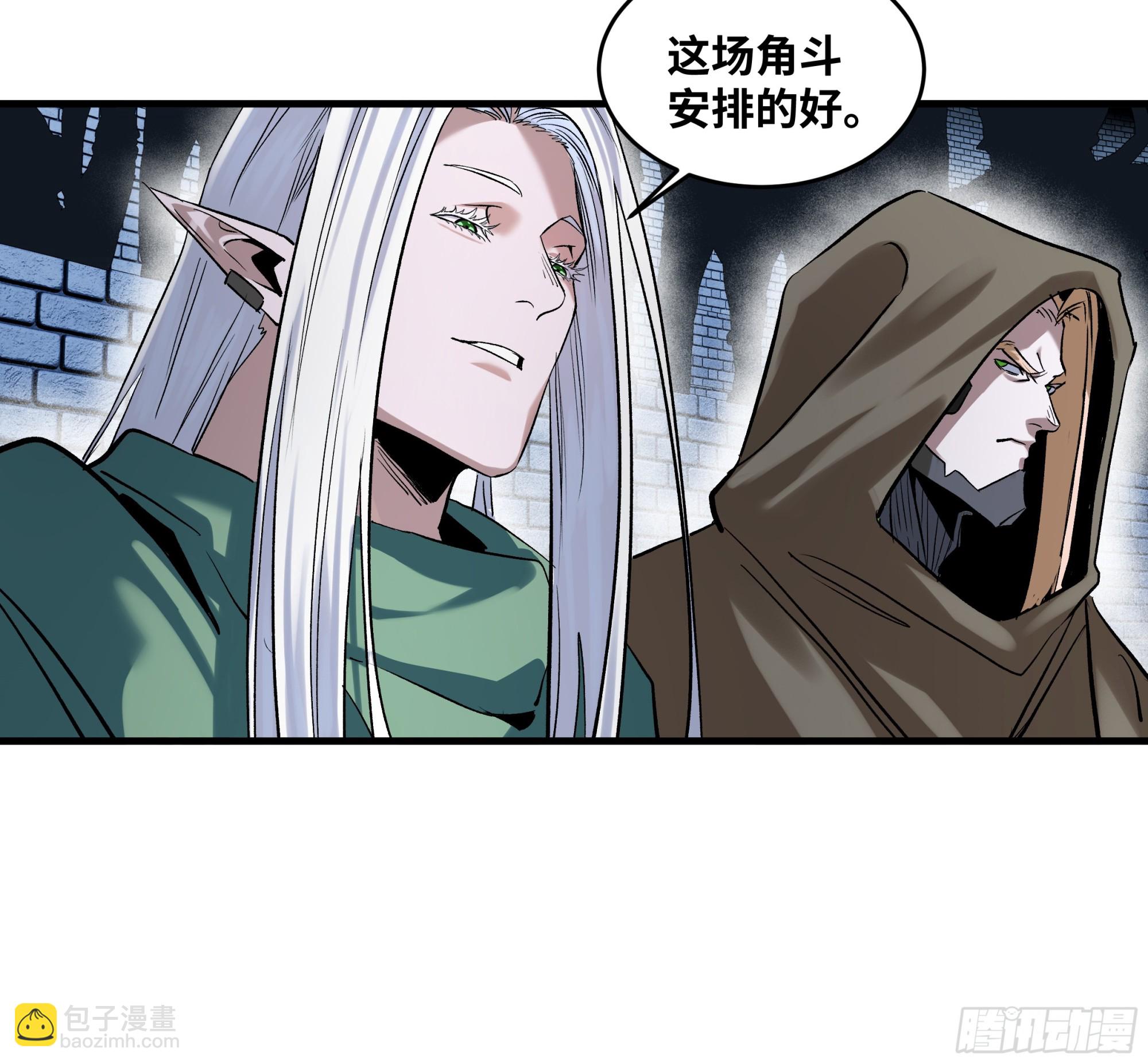 129 神秘客(1/2)-第130话