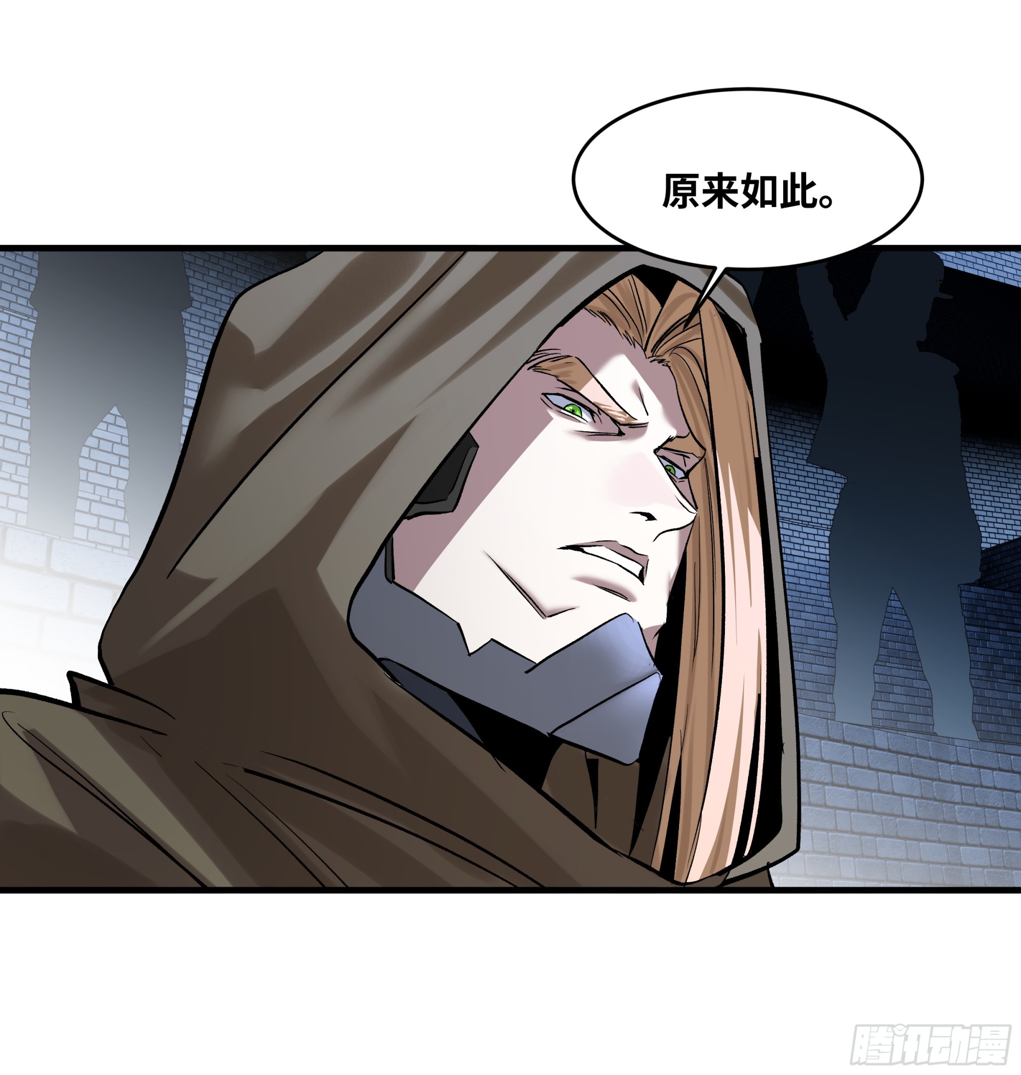 129 神秘客(1/2)-第130话