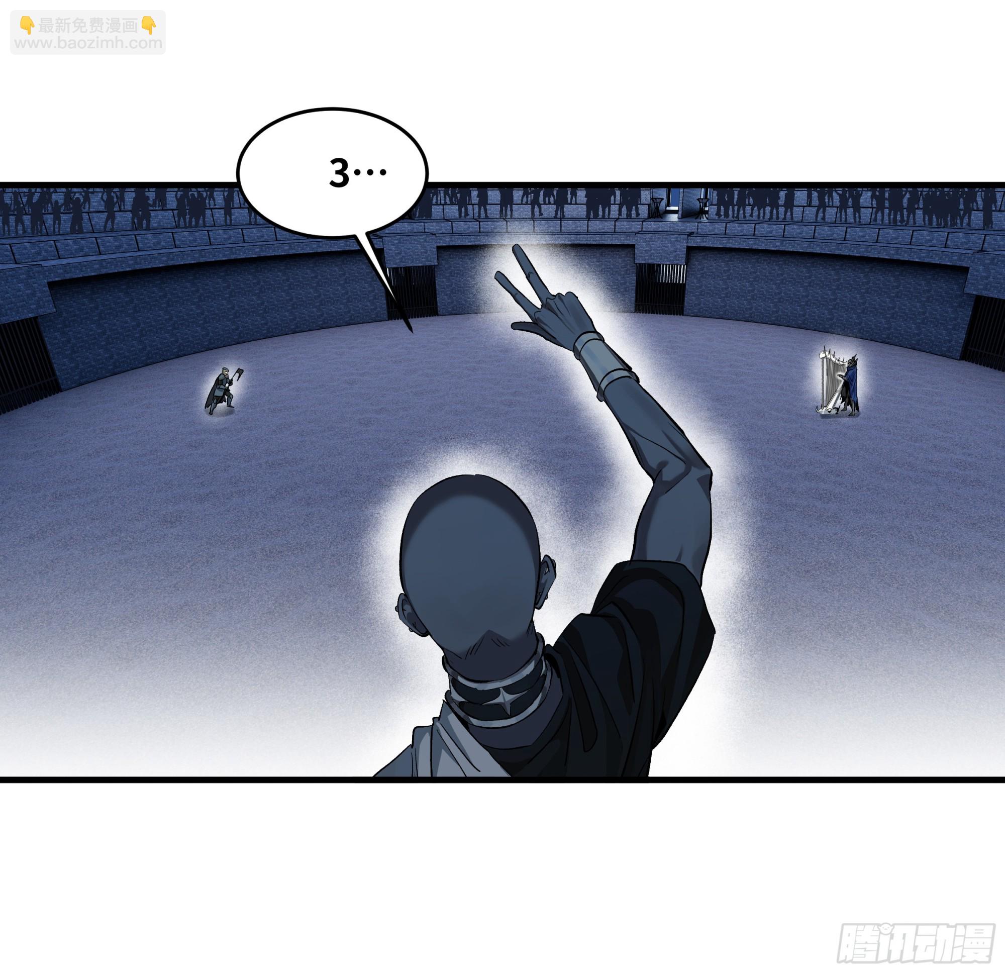 129 神秘客(1/2)-第130话