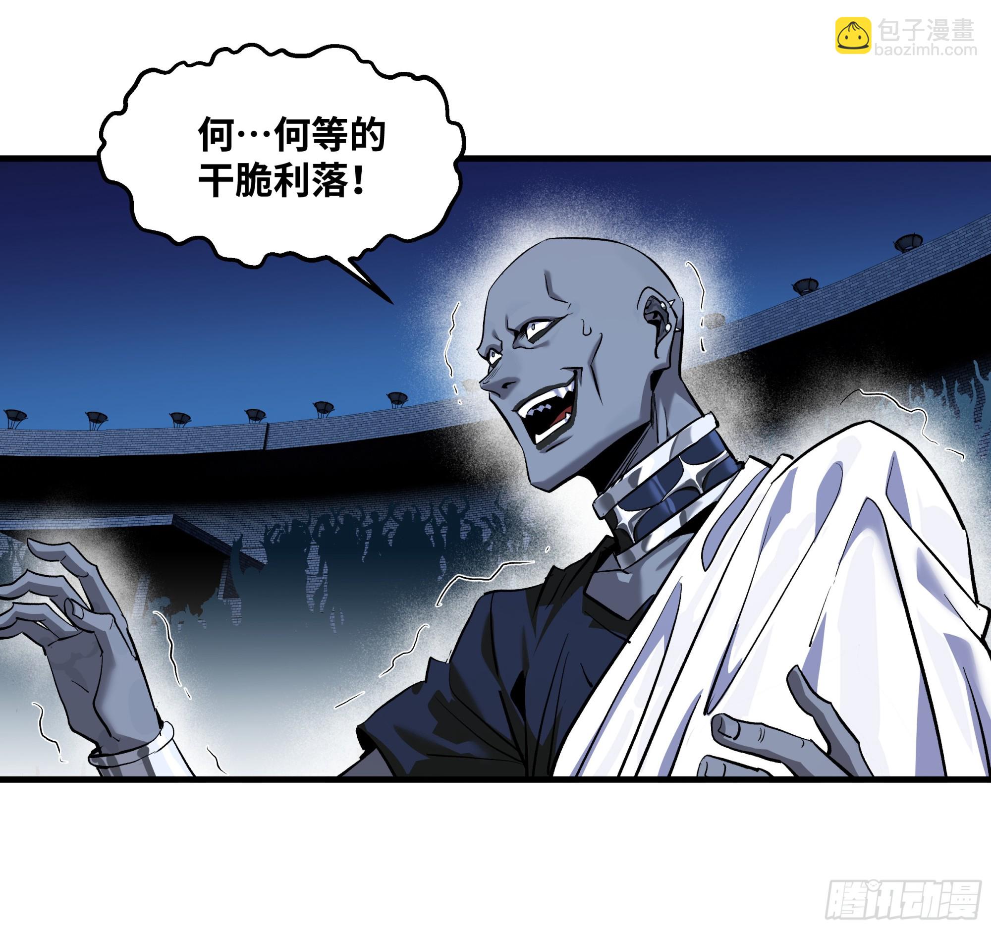 129 神秘客(1/2)-第130话