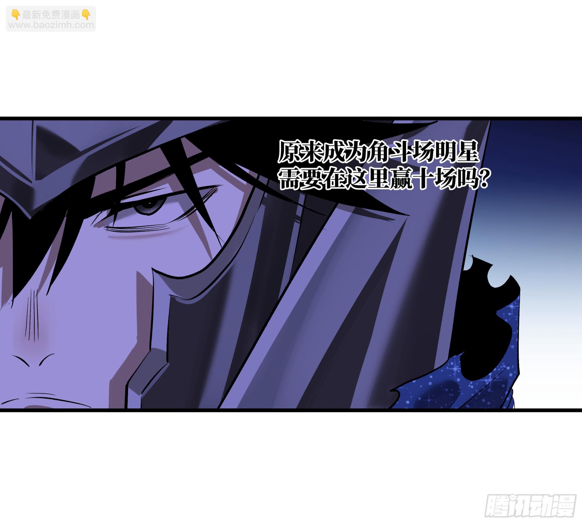 131 琉璃、张寳与新的对手(1/2)-第132话