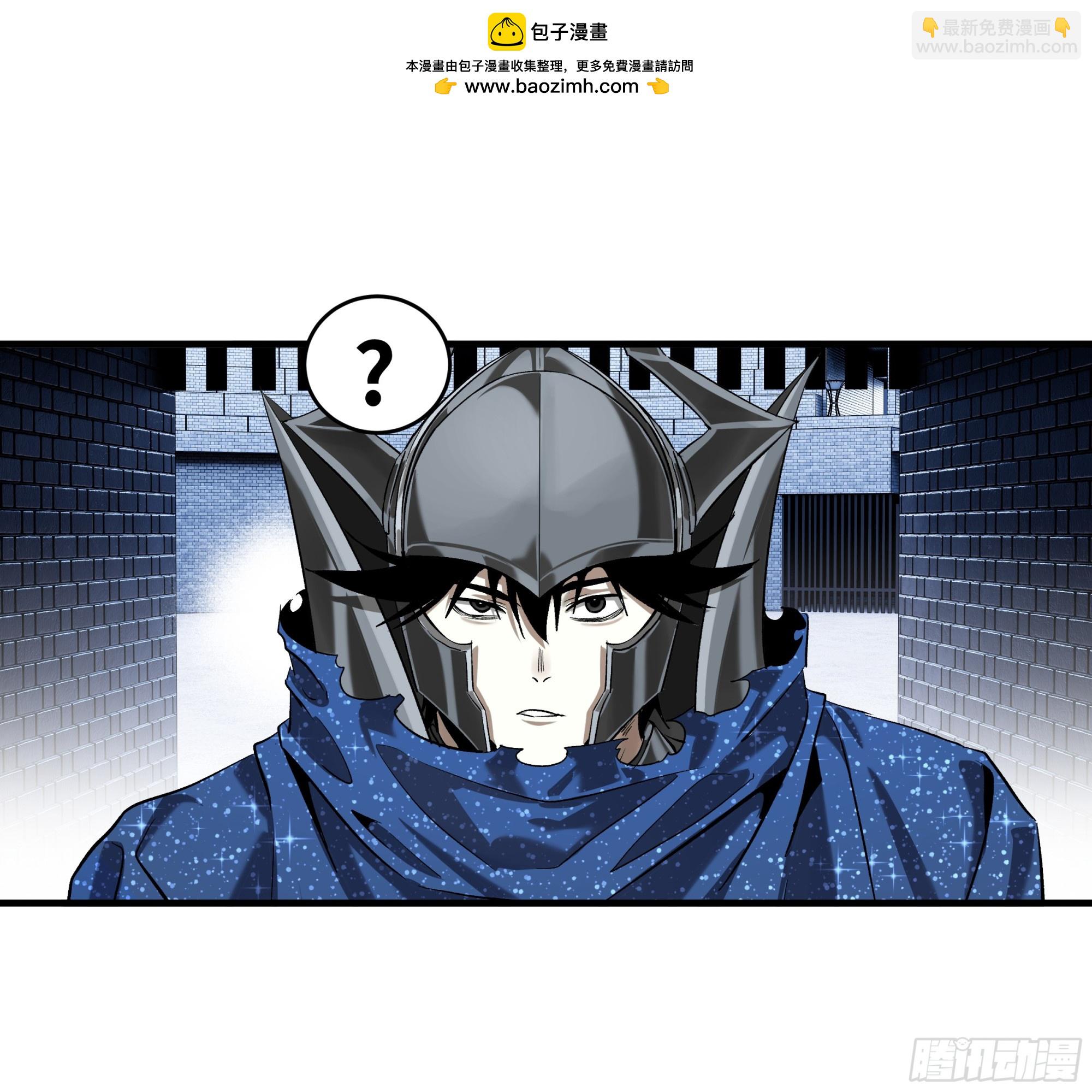 131 琉璃、张寳与新的对手(1/2)-第132话