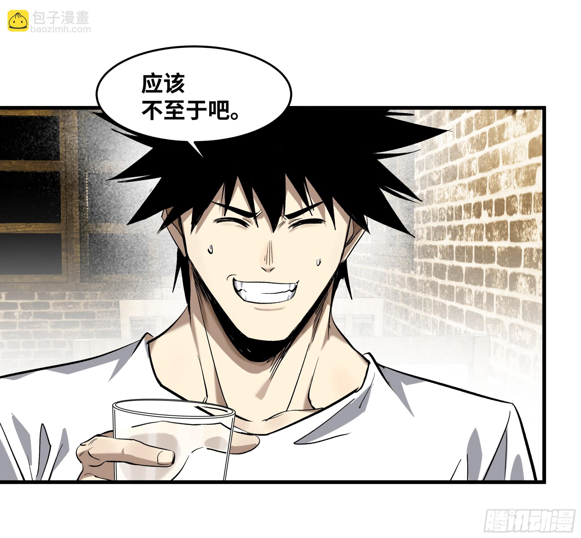131 琉璃、张寳与新的对手(1/2)-第132话